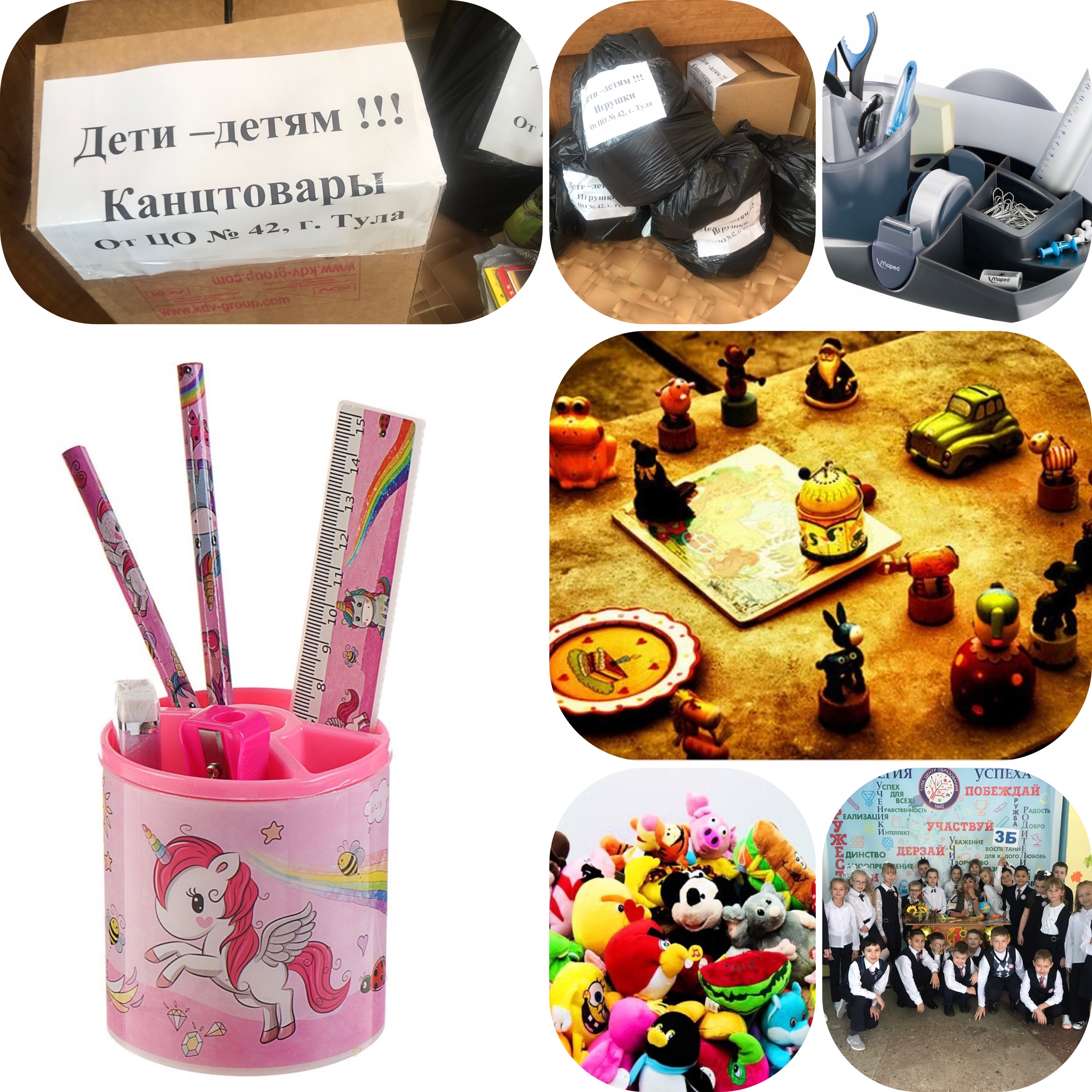 Постер к социальной практике: Мы - есть! Ты - будешь!