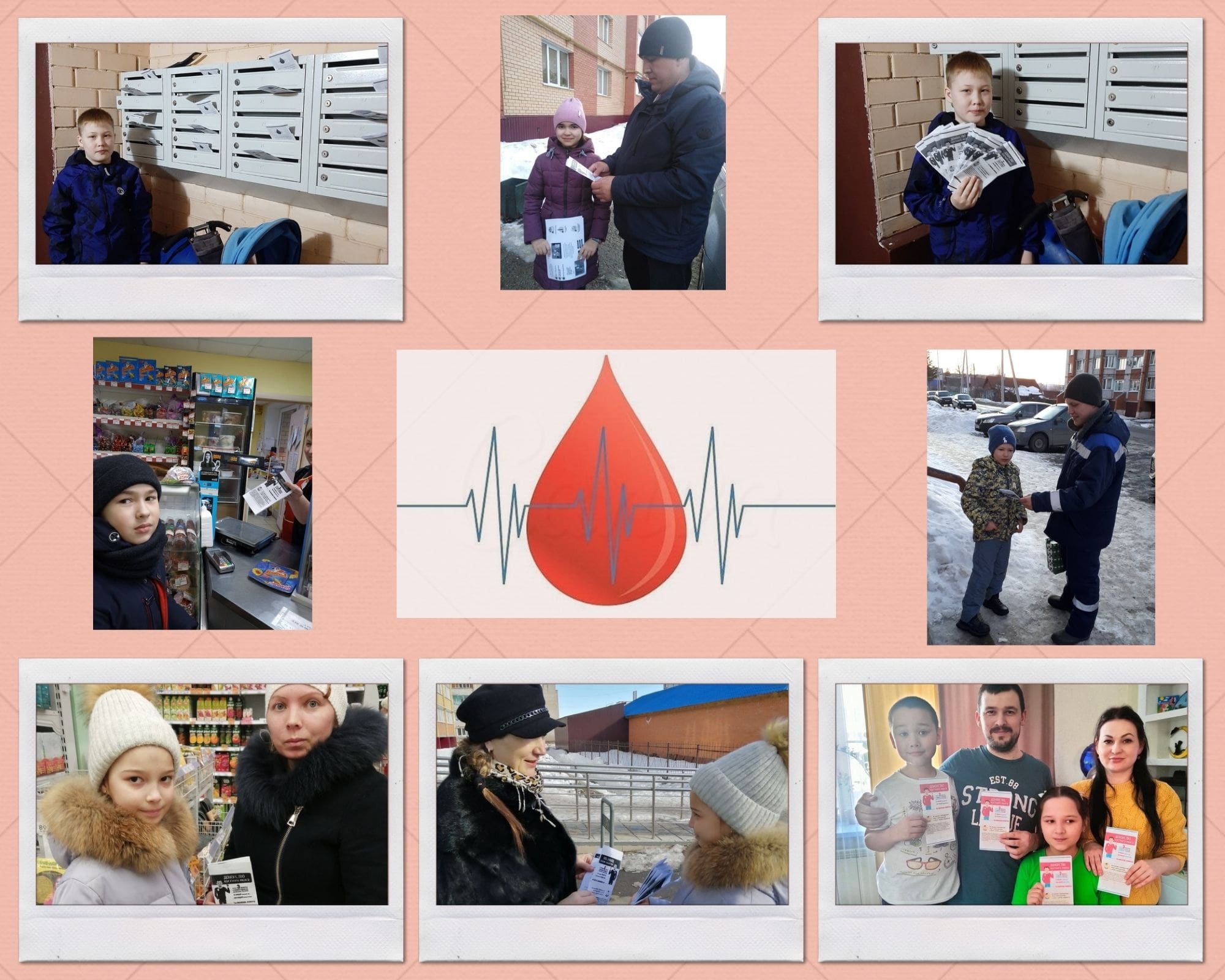Постер к социальной практике: Все в 3В помогают всем