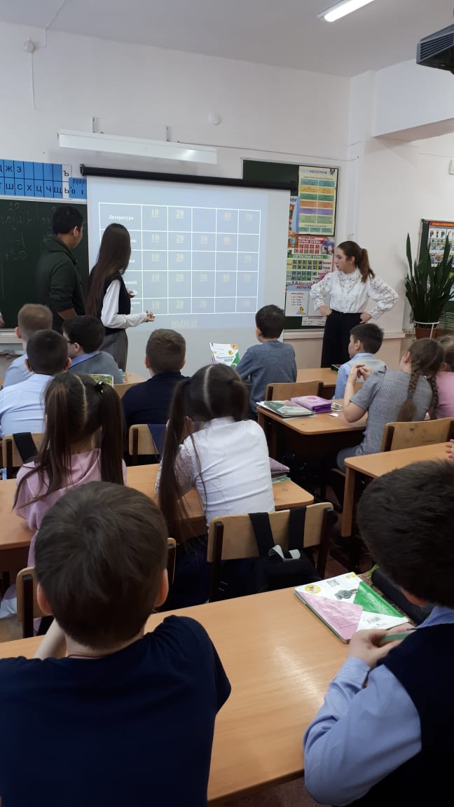 Постер к социальной практике: Мы готовы помочь.