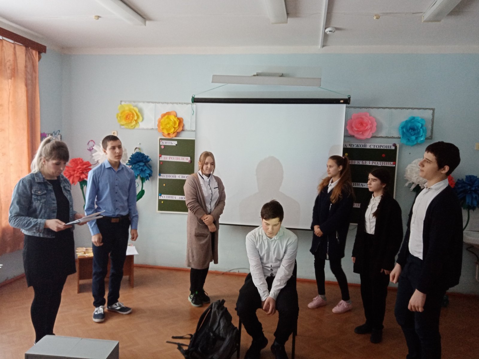 Постер к социальной практике: Внимательность, наблюдательность