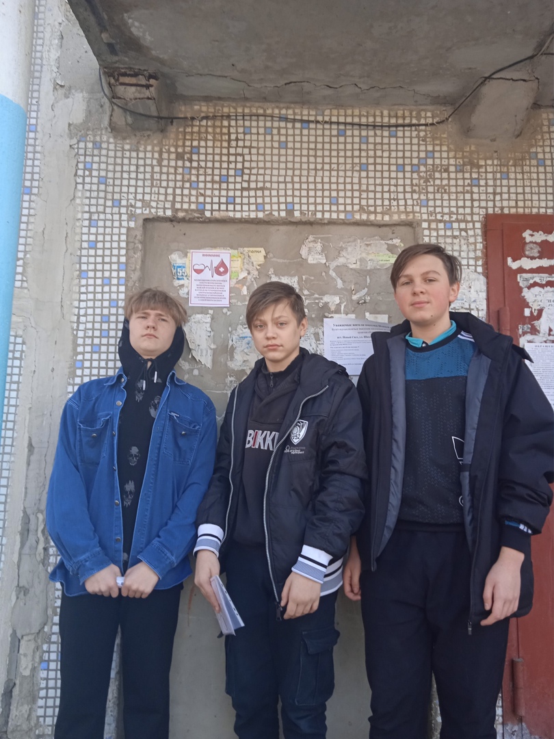 Постер к социальной практике: Военная практика