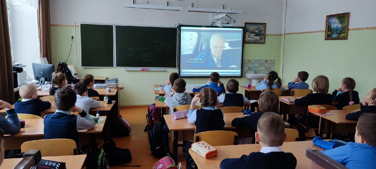 Постер к социальной практике: Отношение к труду