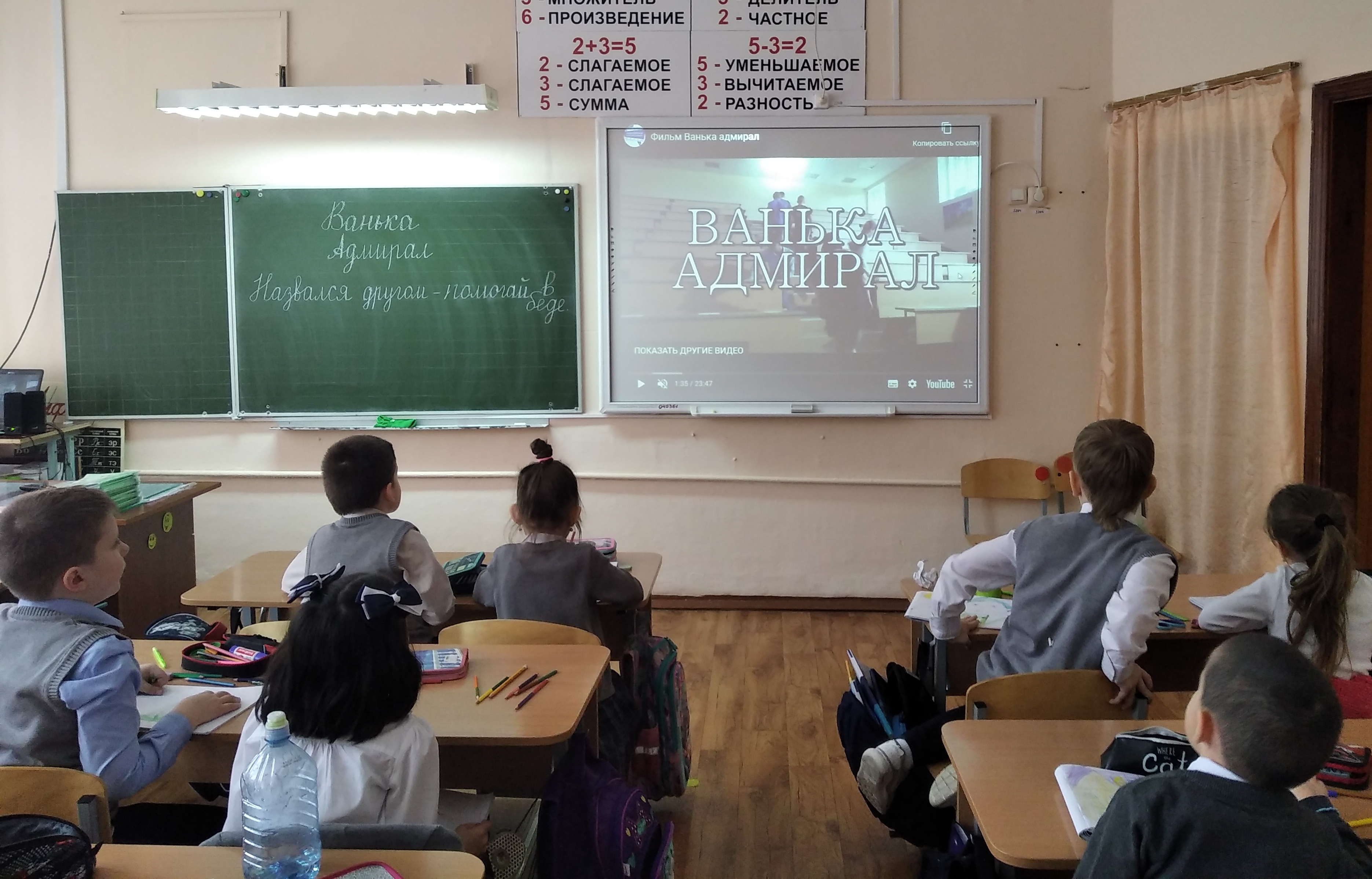 Постер к социальной практике: Пример для подражания, оказание помощи людям.