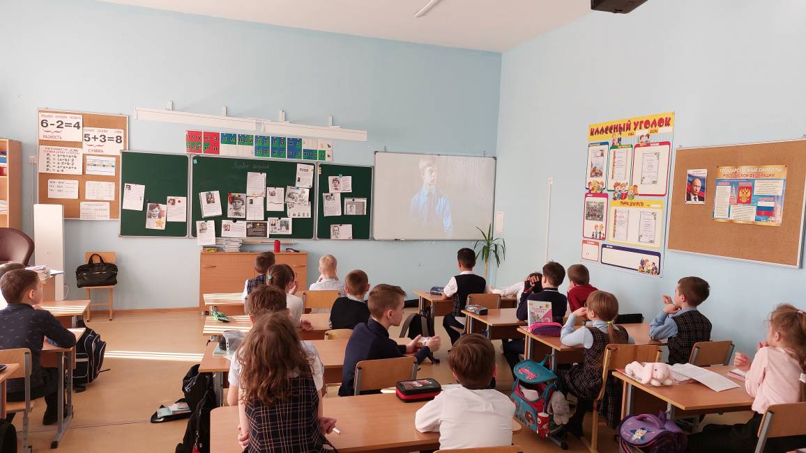 Постер к социальной практике: Герои разных времен
