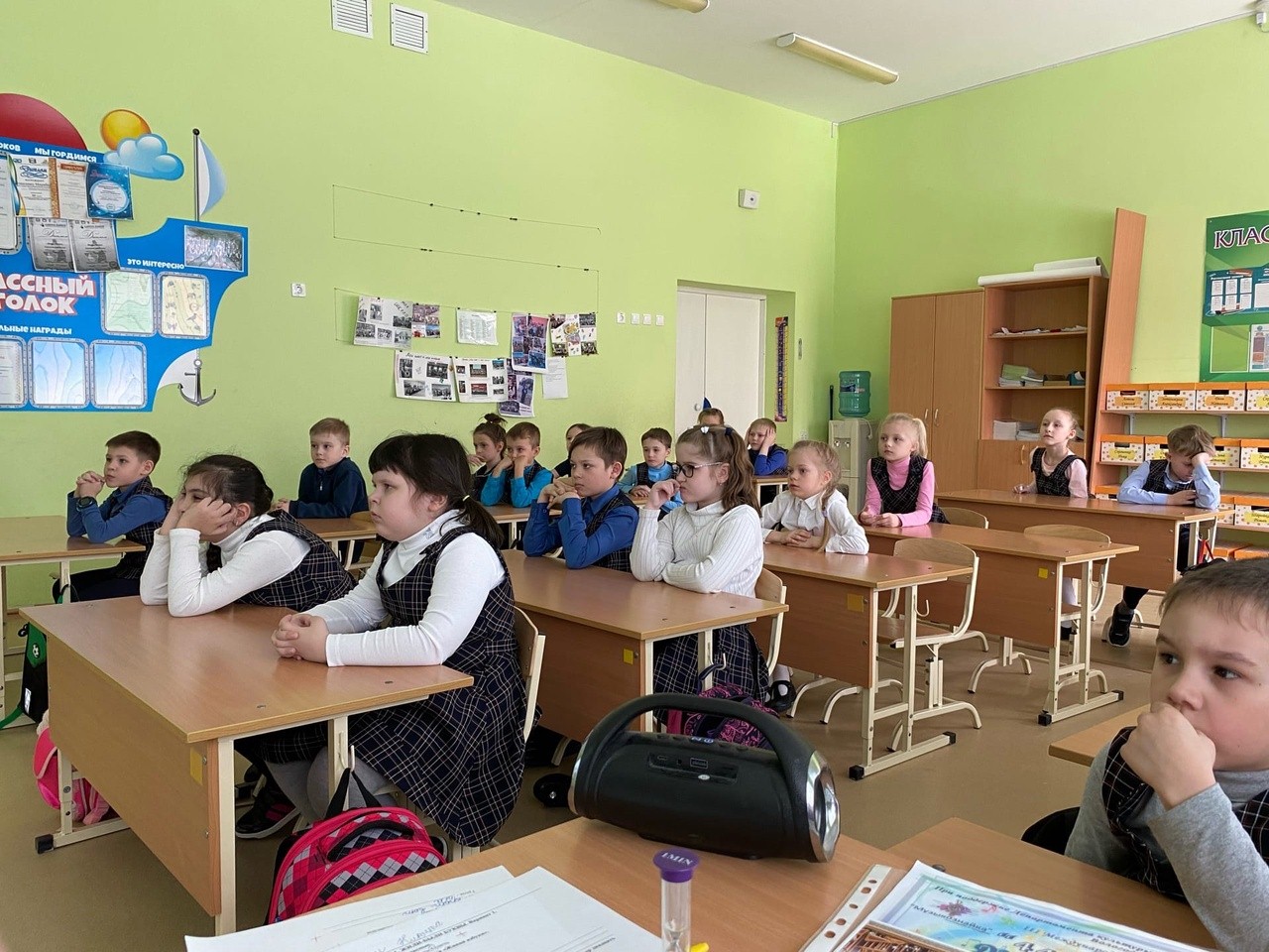 Постер к социальной практике: Мужество
