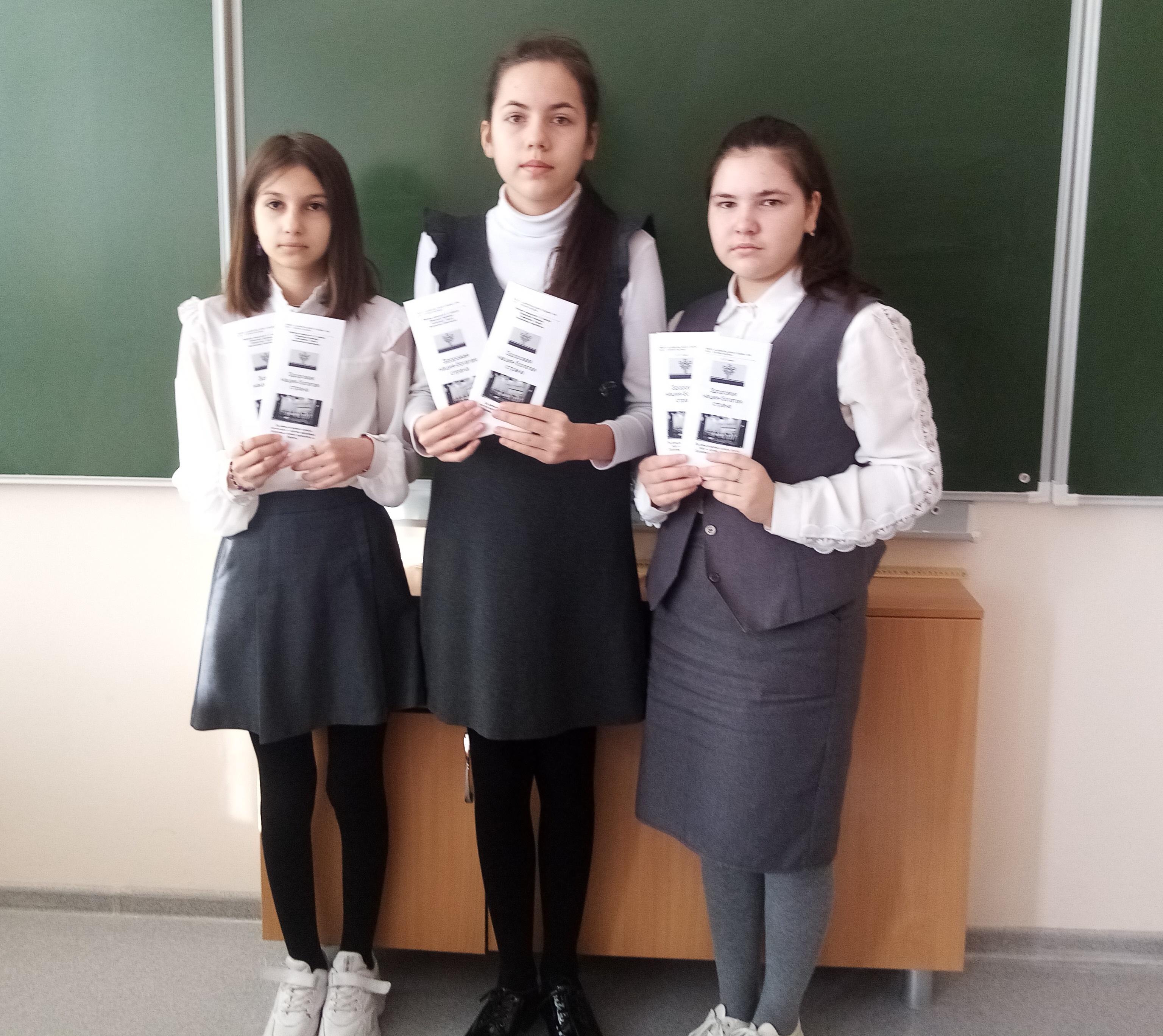 Постер к социальной практике: Стиль жизни-здоровье!