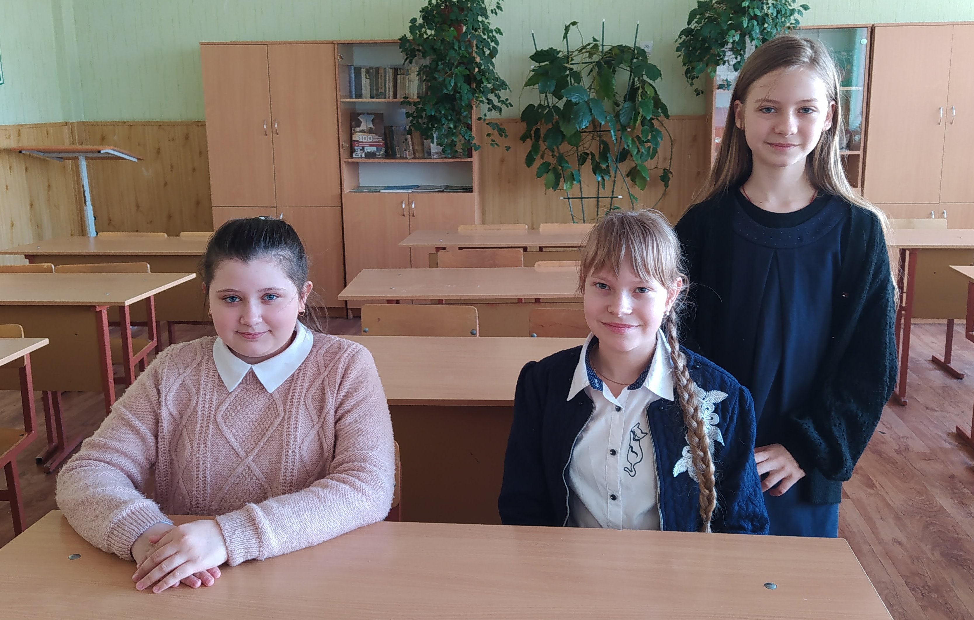 Постер к социальной практике: Новые друзья