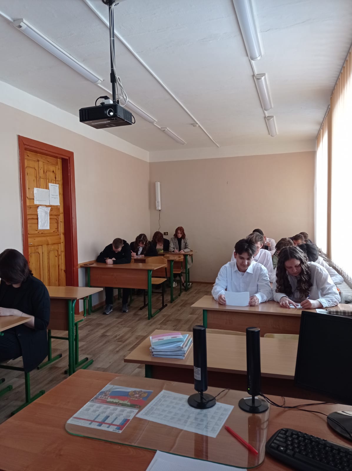 Постер к социальной практике: Разбираем понятие- ответственность