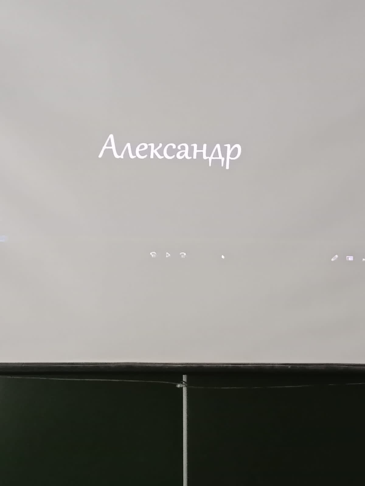 Постер к социальной практике: Духовные ценности