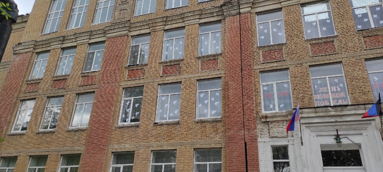 Постер к социальной практике: Окна Победы