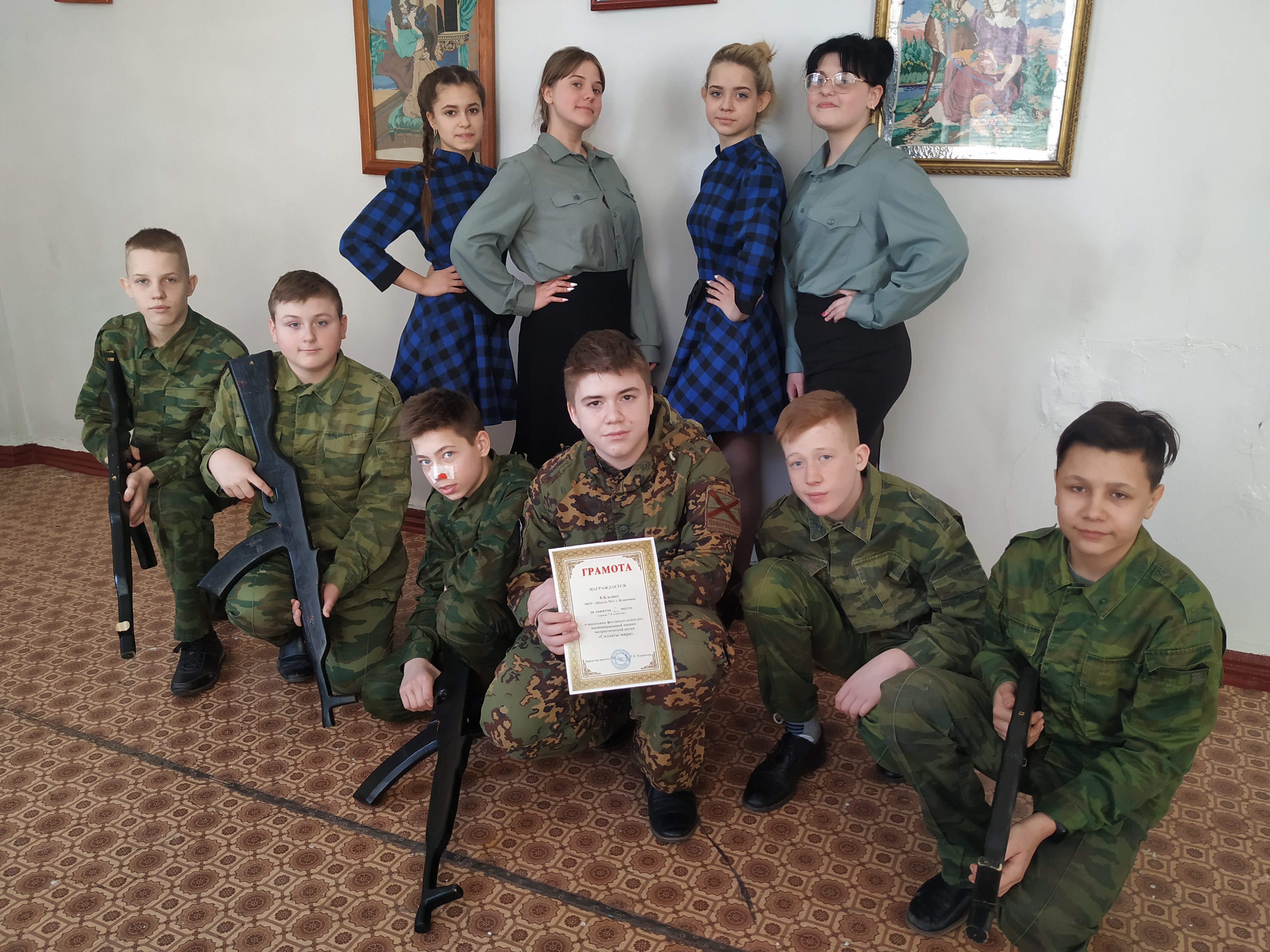 Постер к социальной практике: Знаем! Помним! Гордимся!