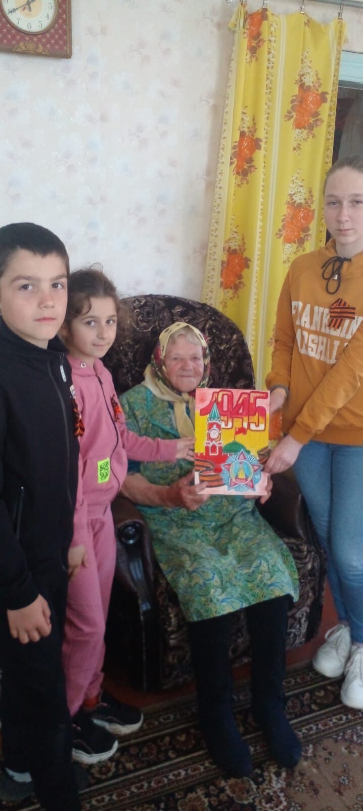 Постер к социальной практике: Патриотическая акция «В их детство ворвалась война»