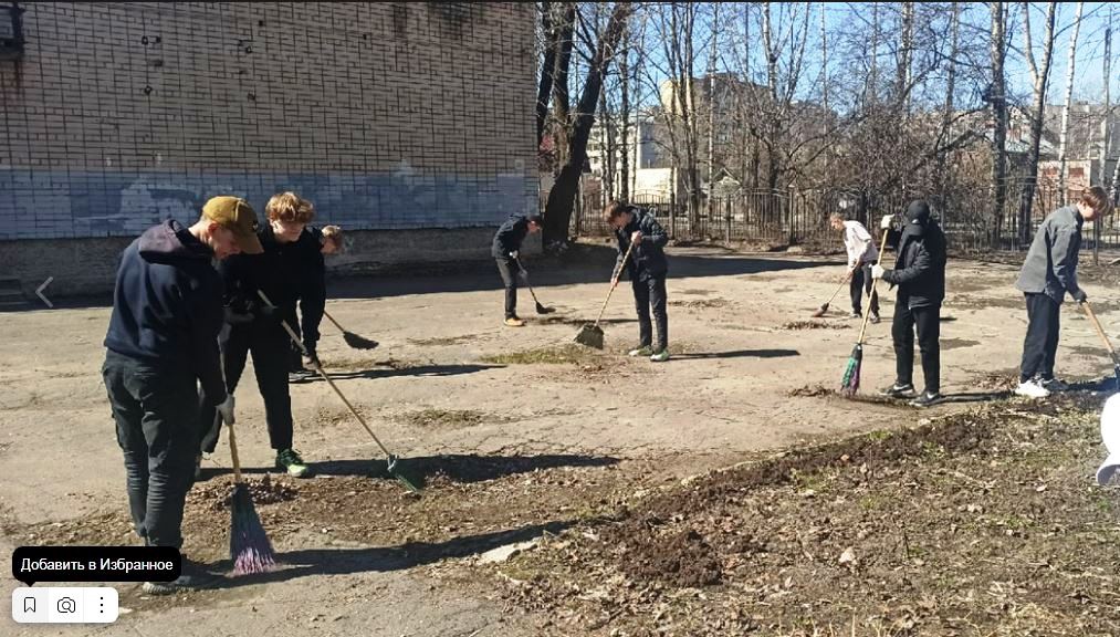 Постер к социальной практике: Воспитываем гордость и уважение к труду, традициям и ценностям своей семьи