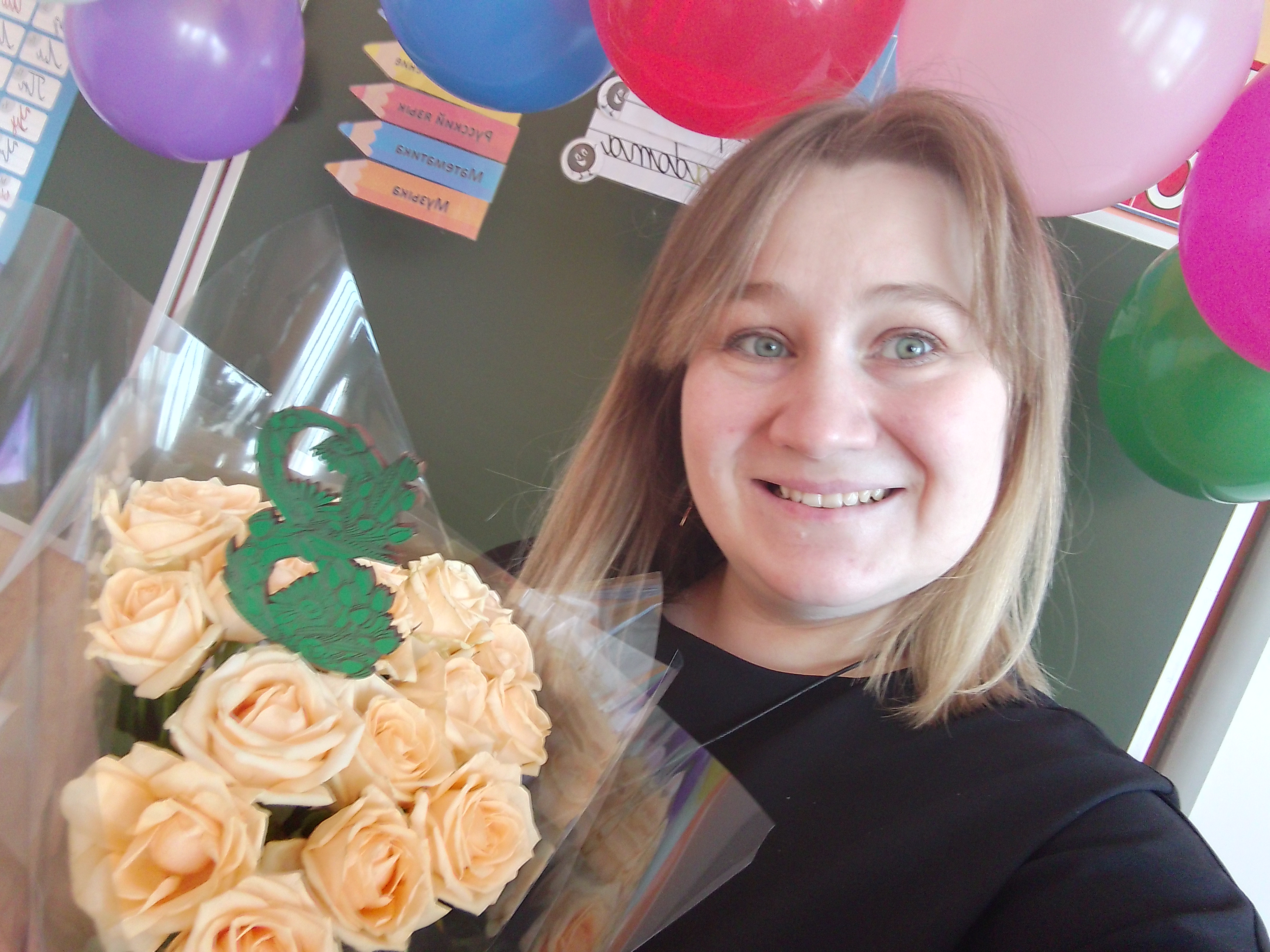 Фотография Чачина Надежда Сергеевна