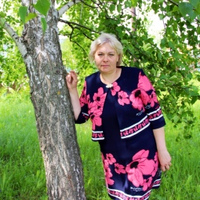 Фотография Женанова Алевтина Николаевна