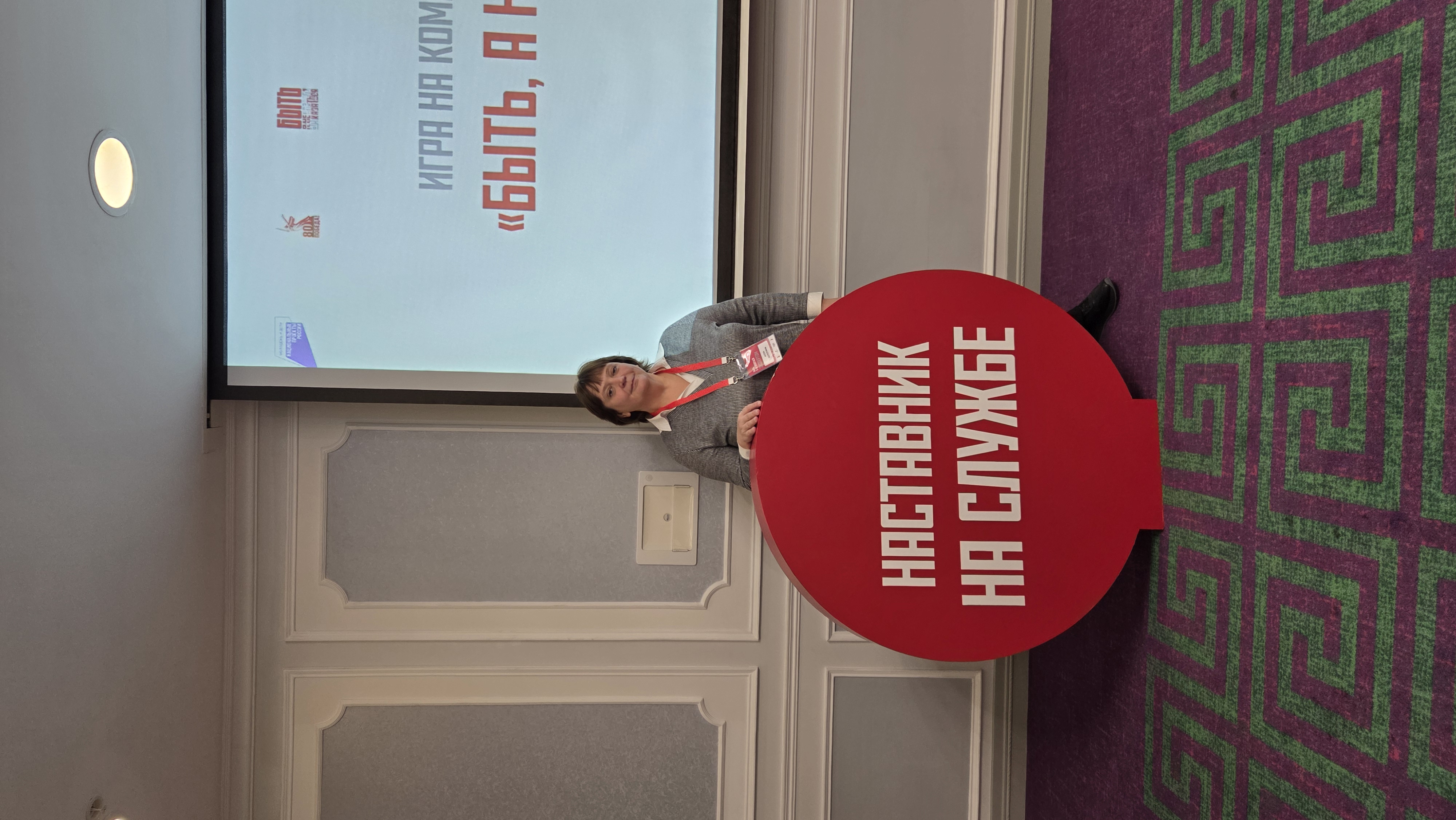 Фотография Болотина Алла Анатольевна