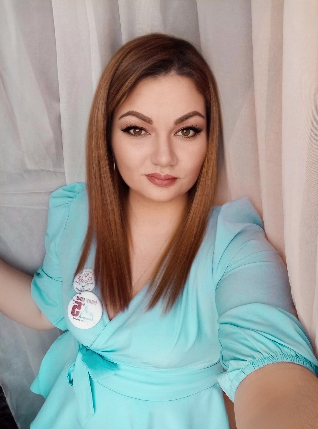 Фотография Югай Яна Андреевна