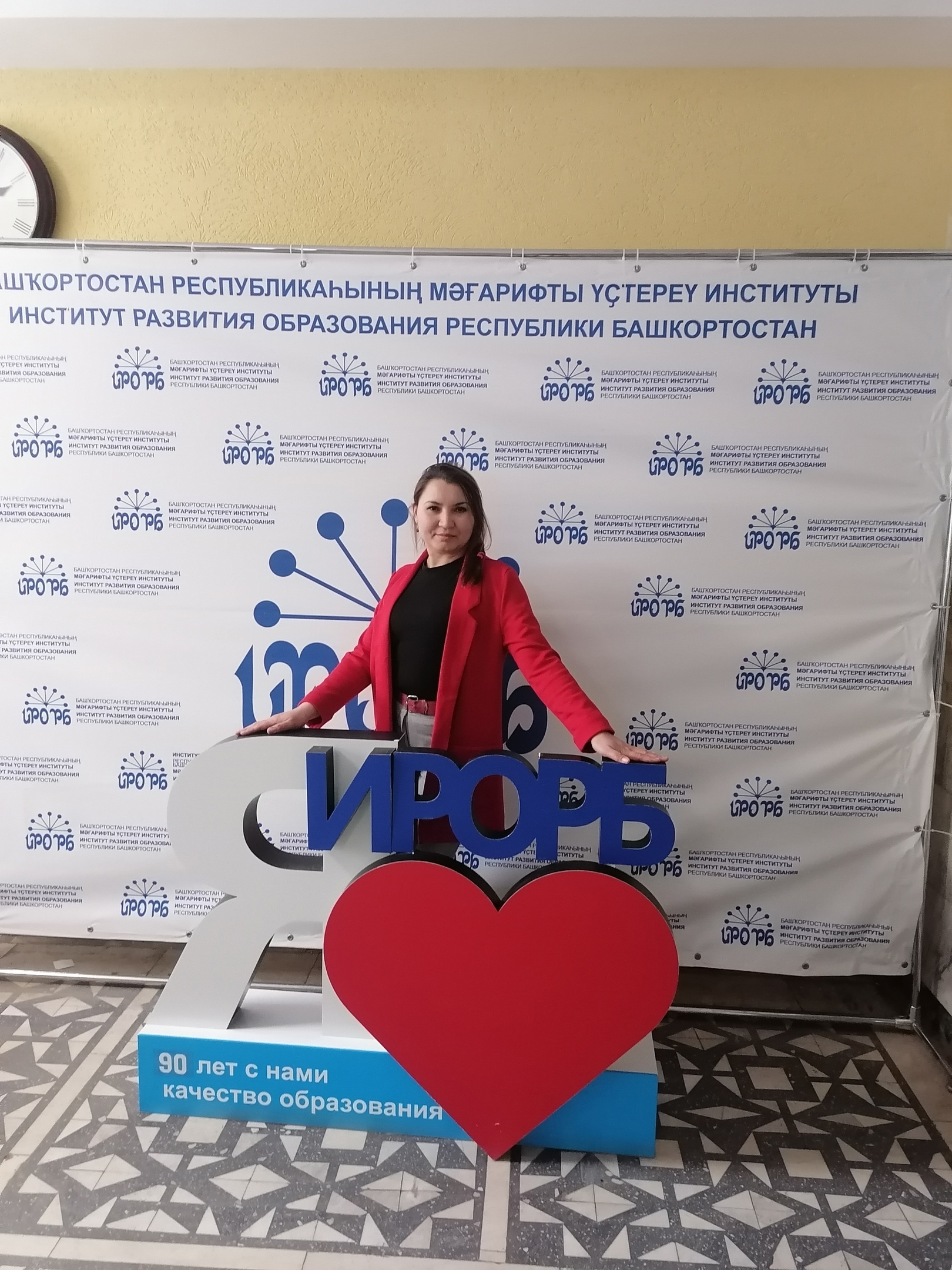 Фотография Лукманова Эльза Газимовна