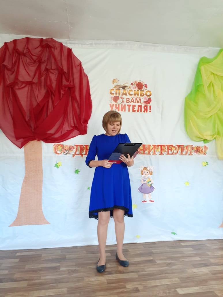 Фотография Божкова Наталья Николаевна