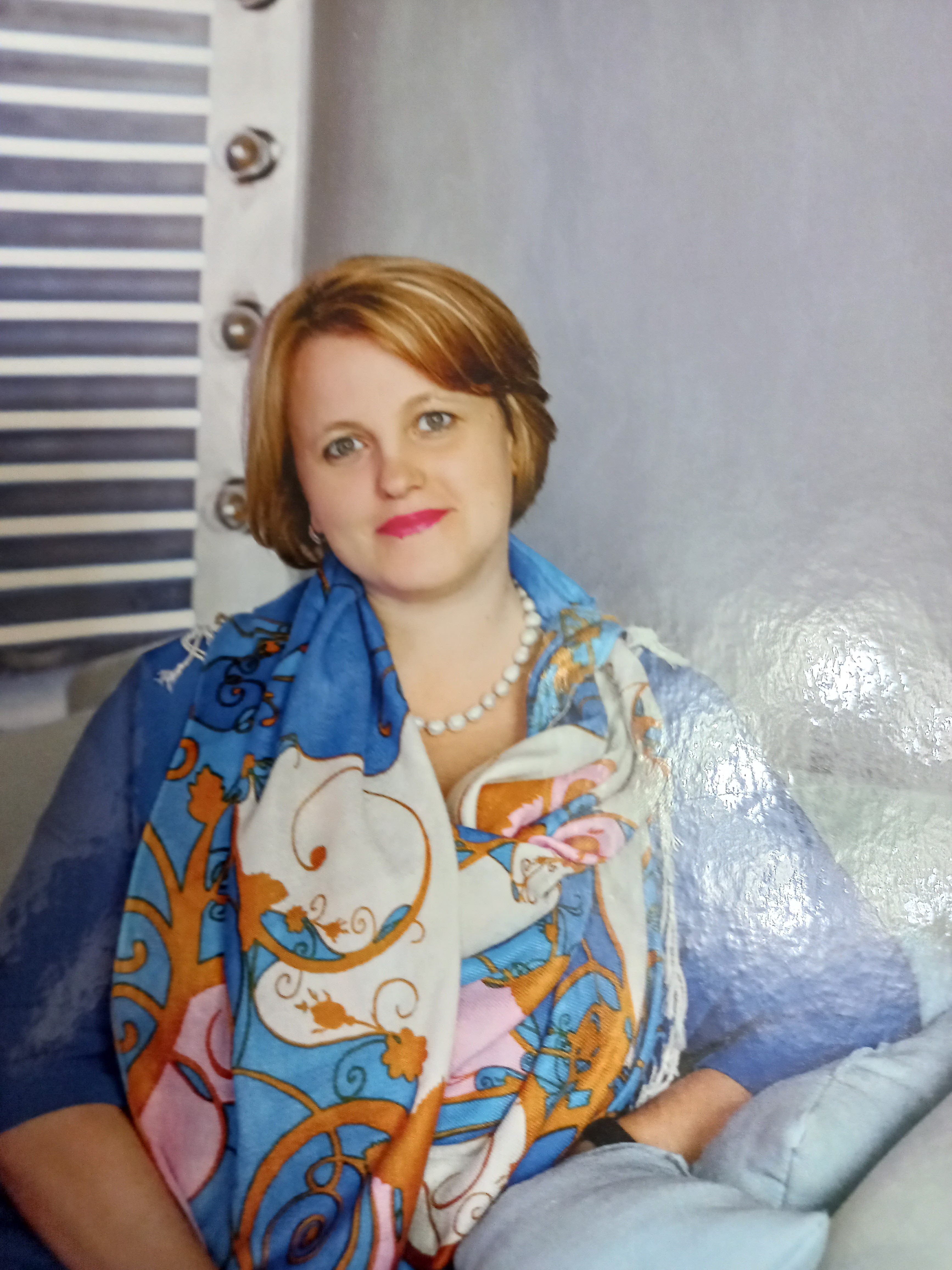 Фотография Кистанова Наталья Васильевна