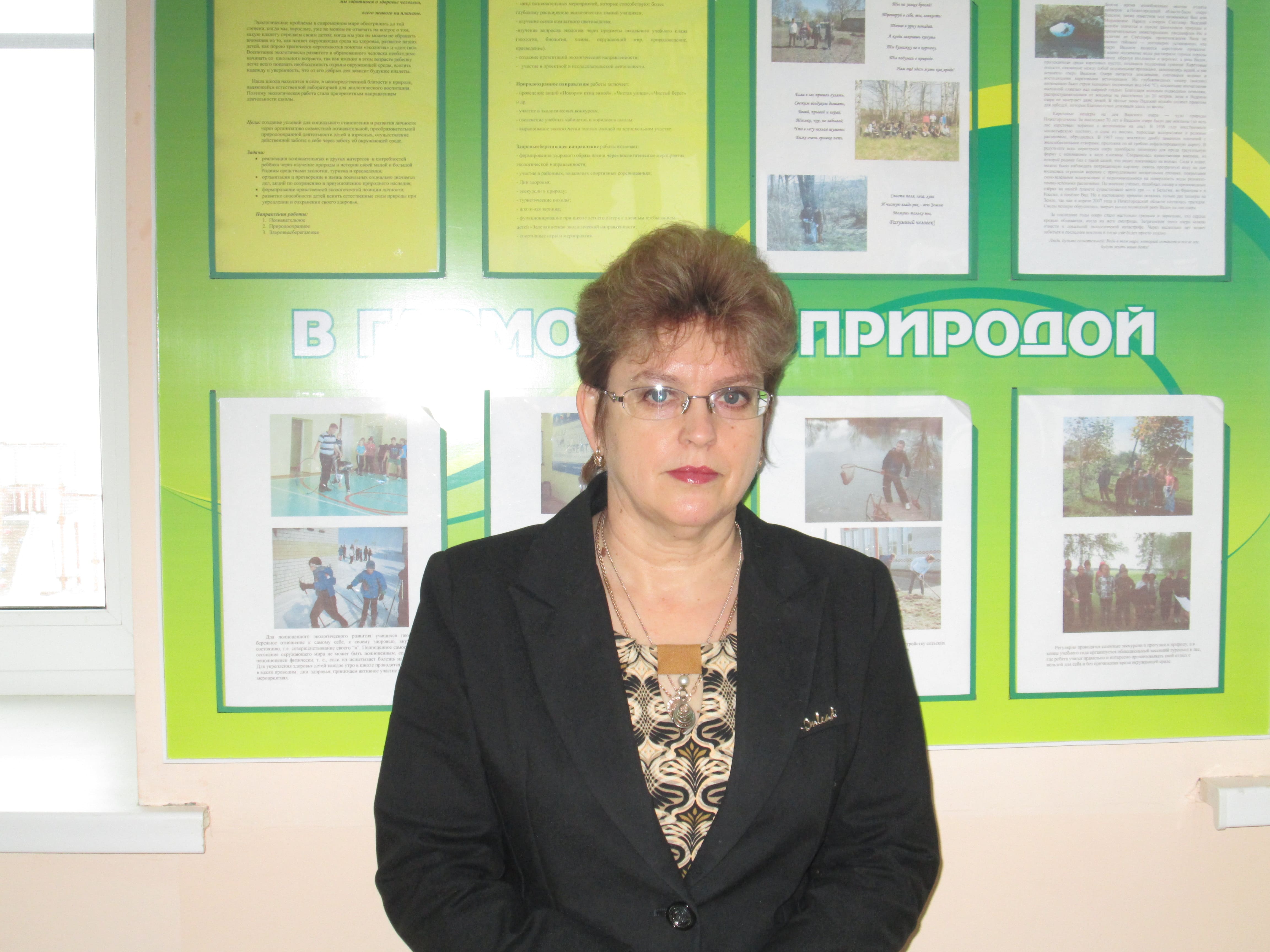 Фотография Калашникова Людмила 