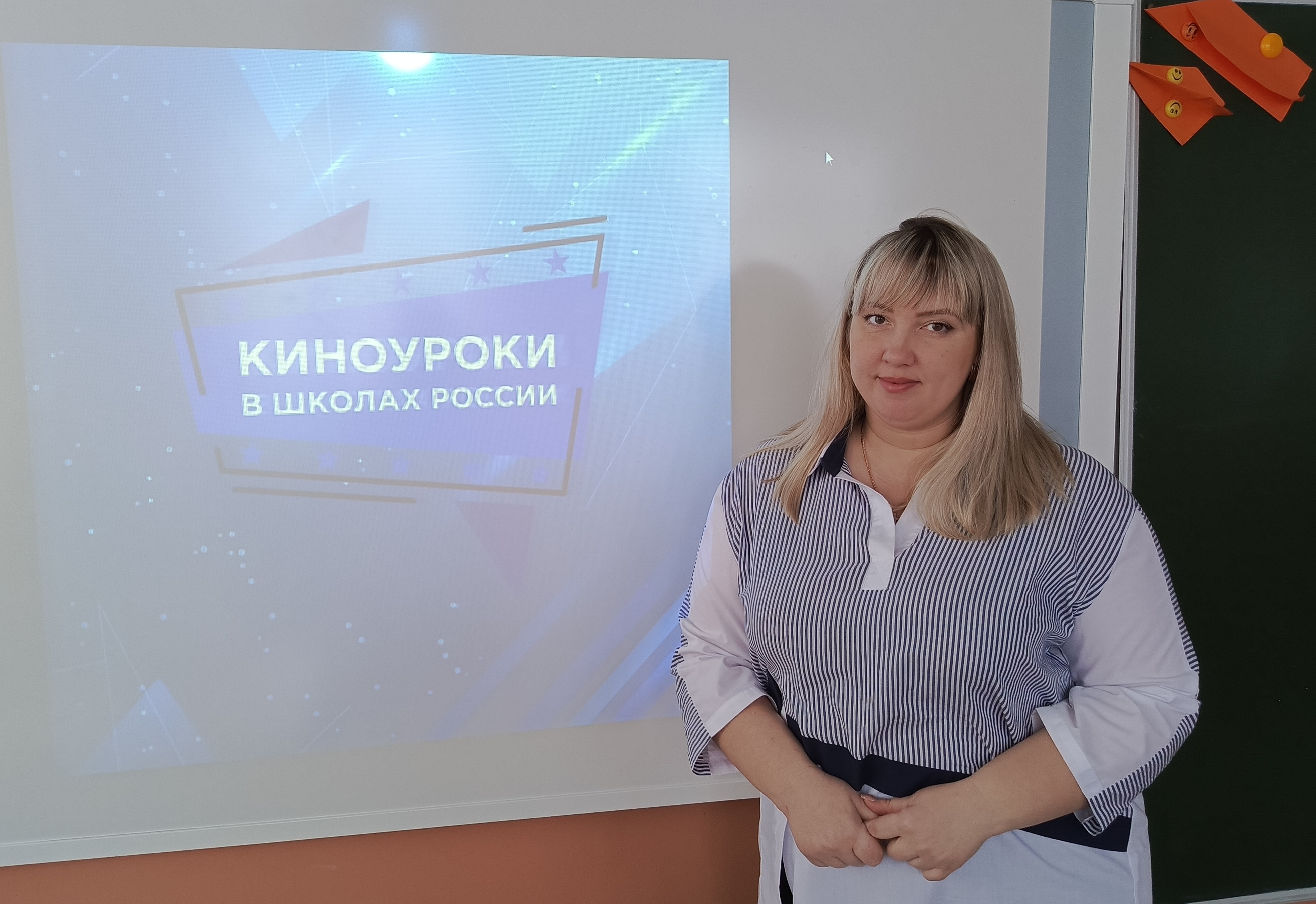 Фотография Гришина Наталья Олеговна