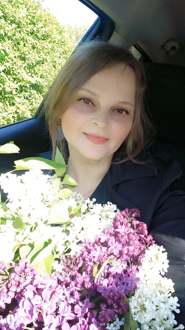 Фотография Самойленко Светлана Александровна