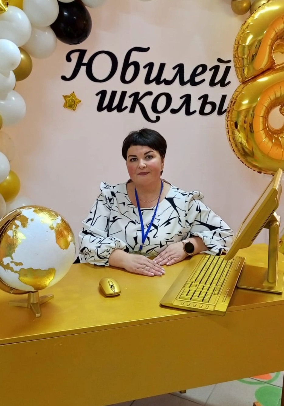 Фотография Цыфаркина Надежда Григорьевна