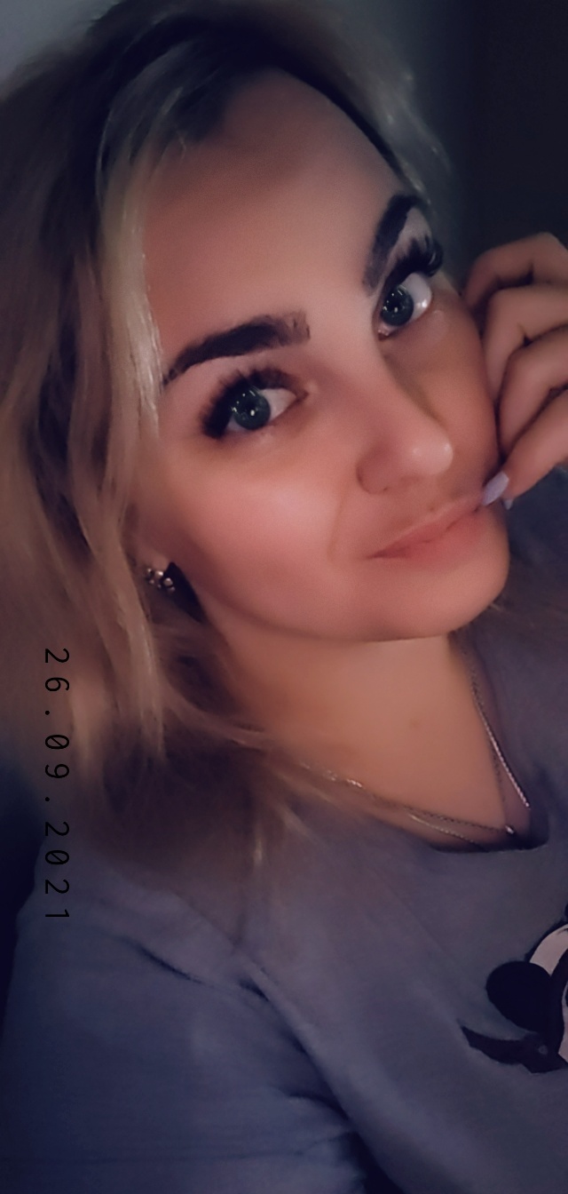 Фотография Закатей Юлия Николаевна