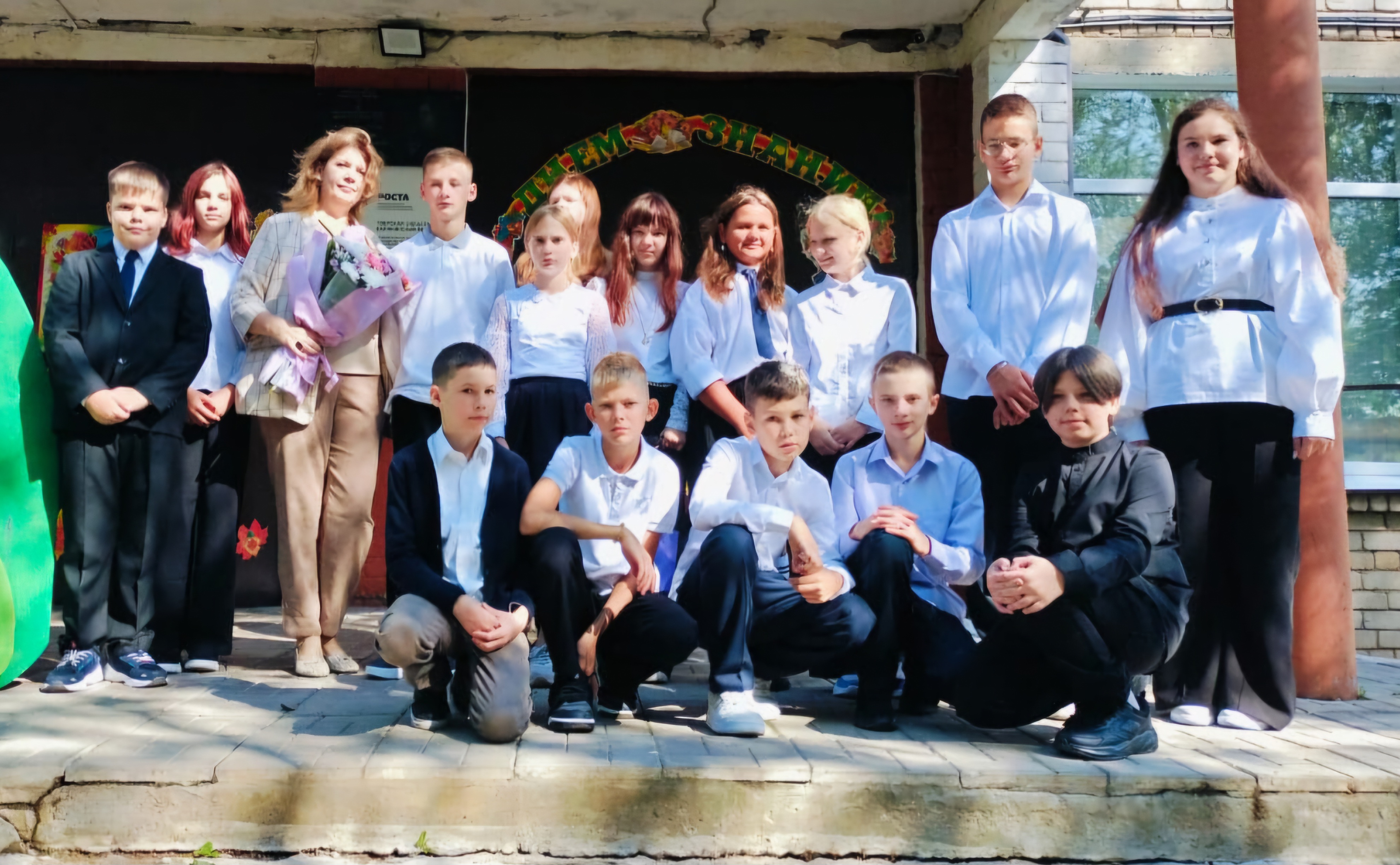 Фотография Осипова Оксана Александровна