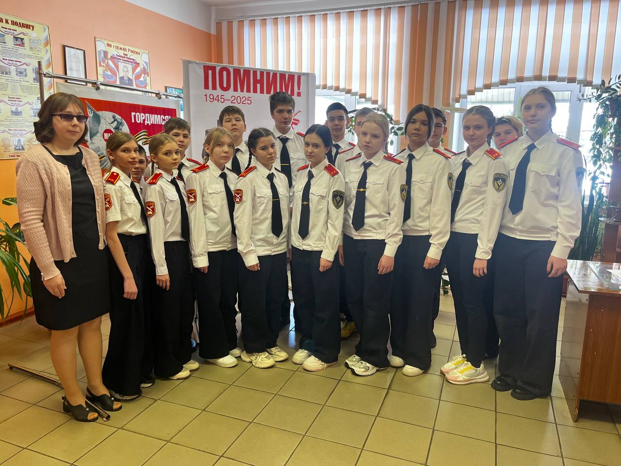 Фотография Немцева Ольга Александровна