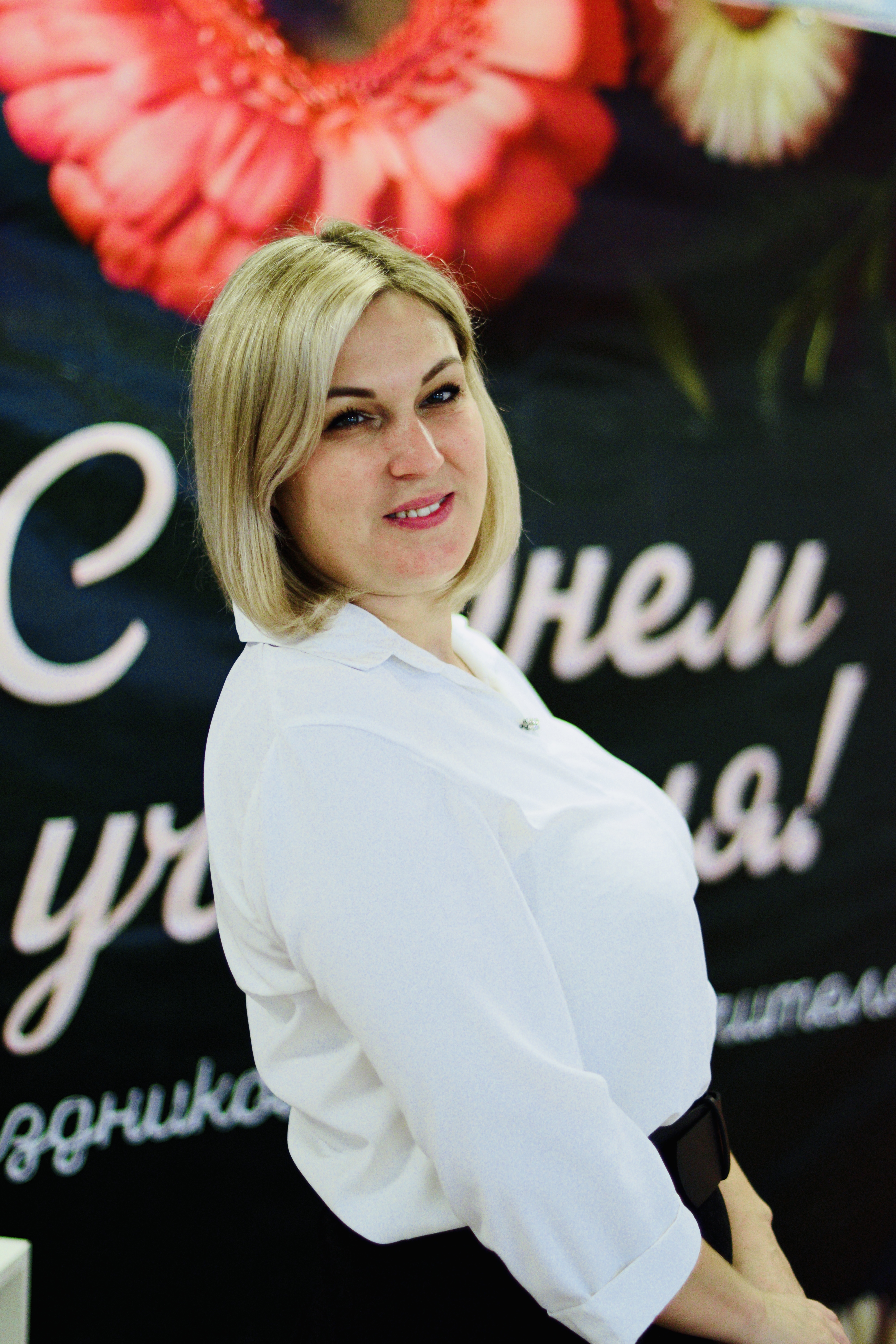 Фотография Кислякова Ирина Николаевна