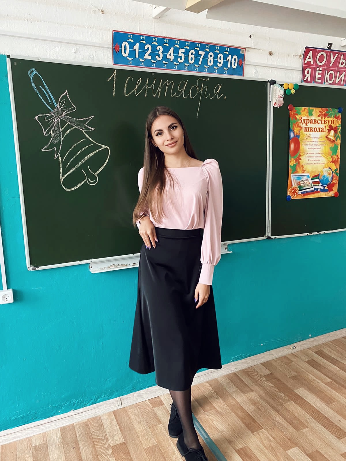 Фотография Куликова Кристина Павловна