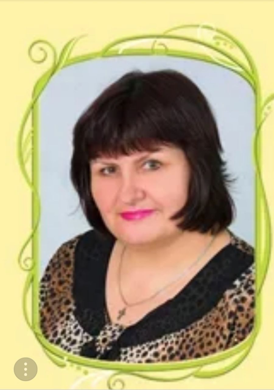 Фотография Устинова Елена Федоровна