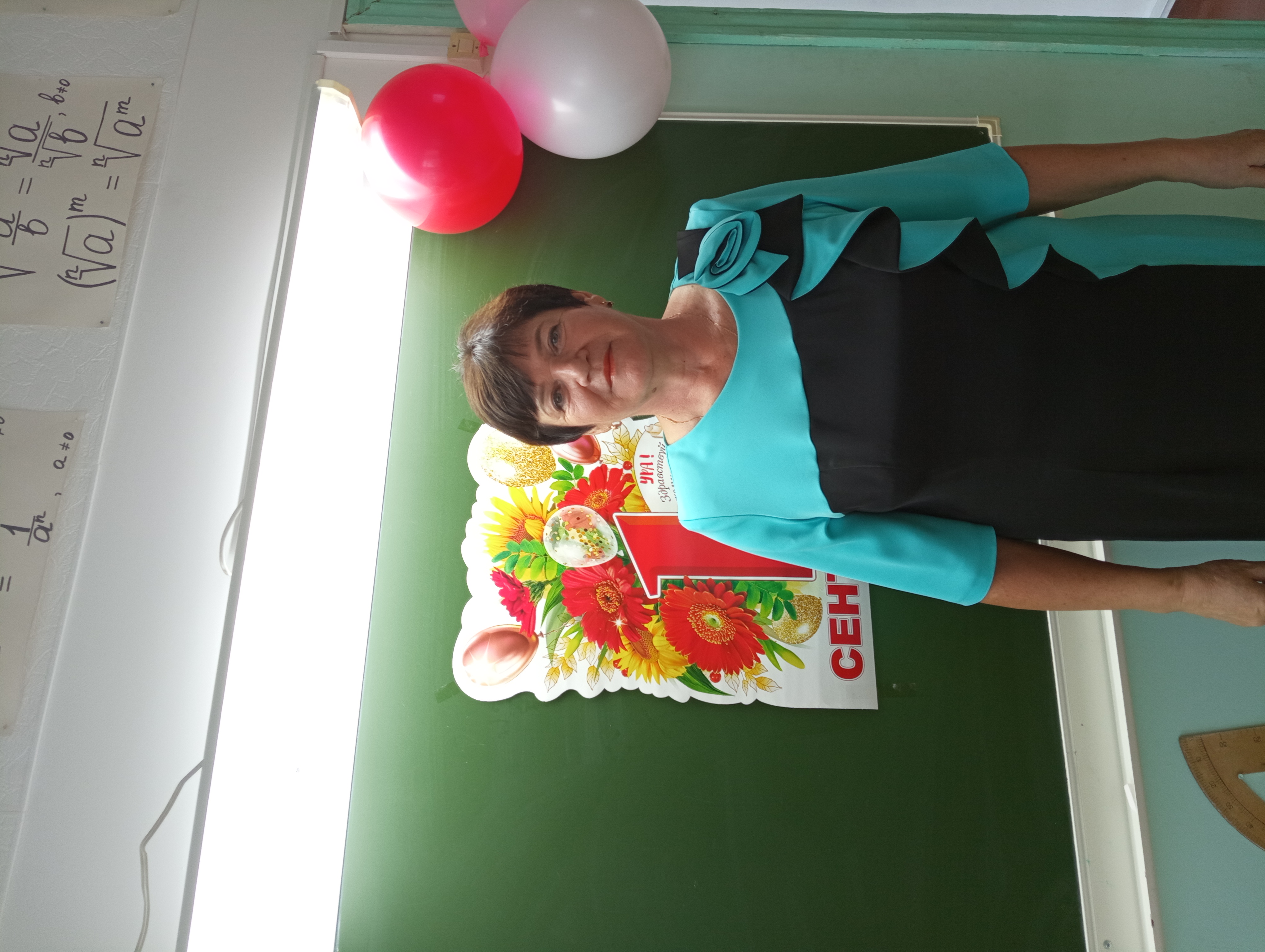 Фотография Балашова Ирина Викторовна