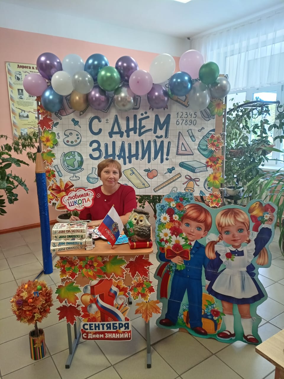 Фотография Астафьева Елена Владимировна