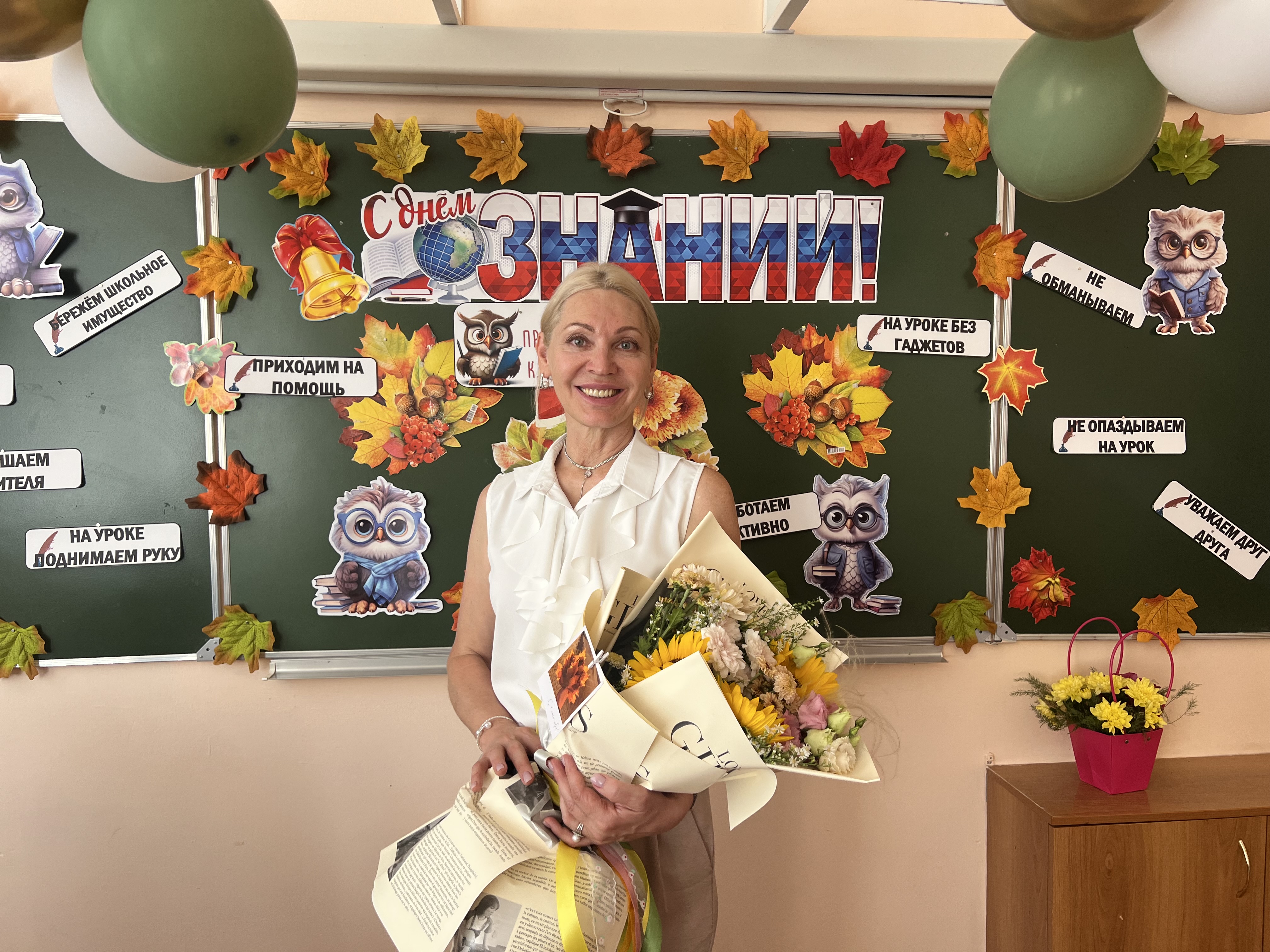 Фотография Мирошниченко Елена Юрьевна