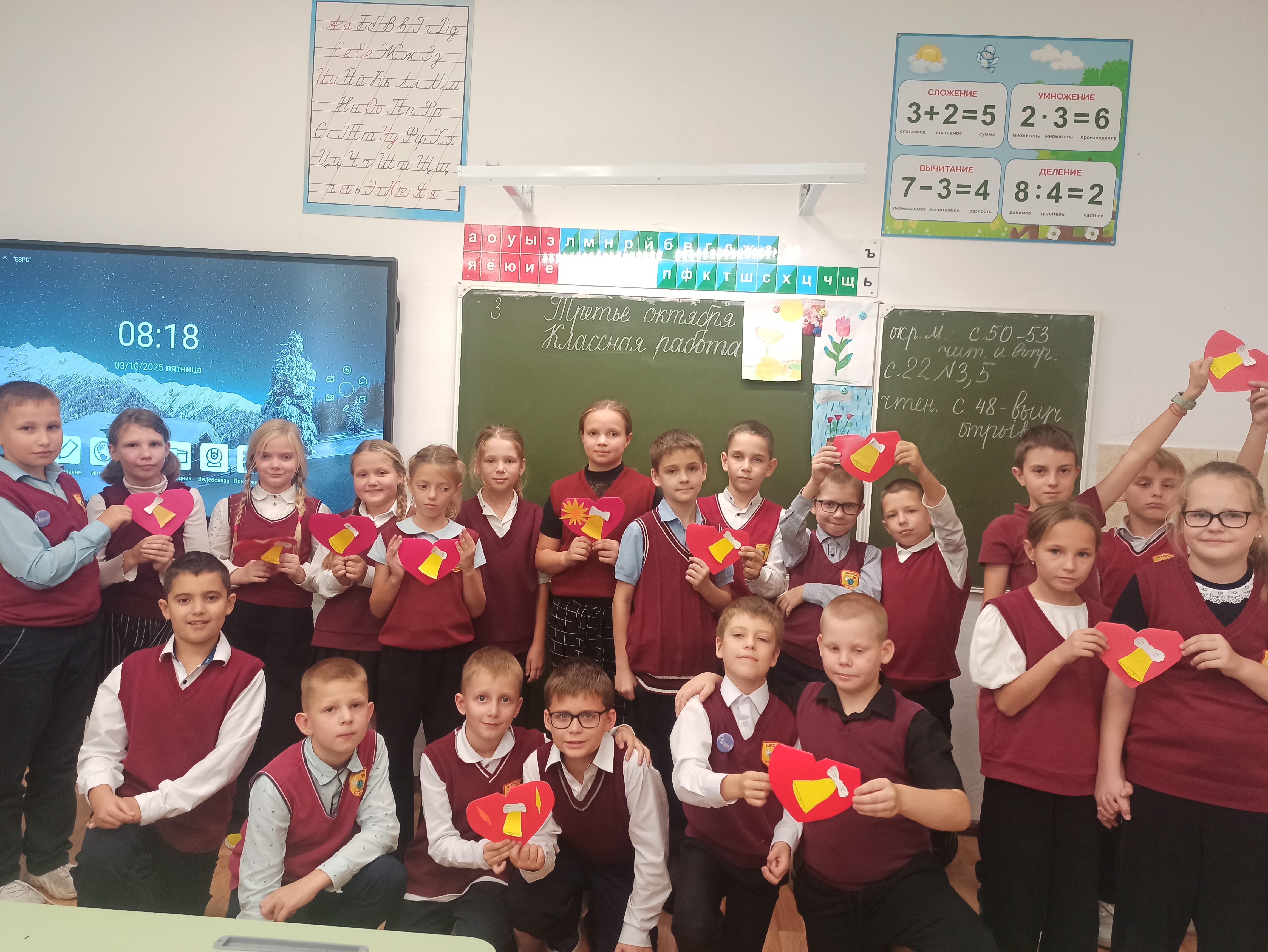 Фотография Пономаренко Татьяна Анатольевна