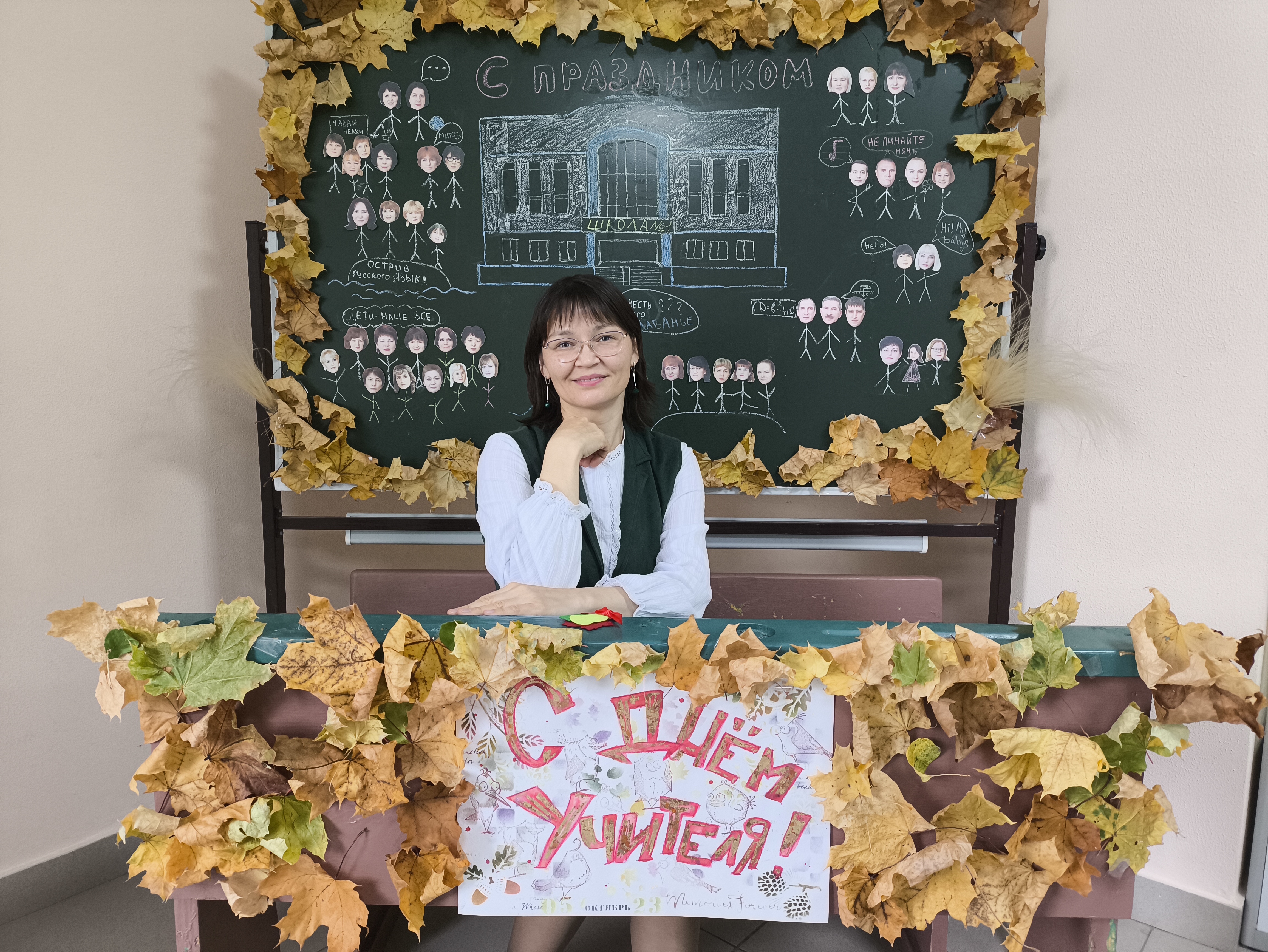 Фотография Сорокина Оксана Васильевна