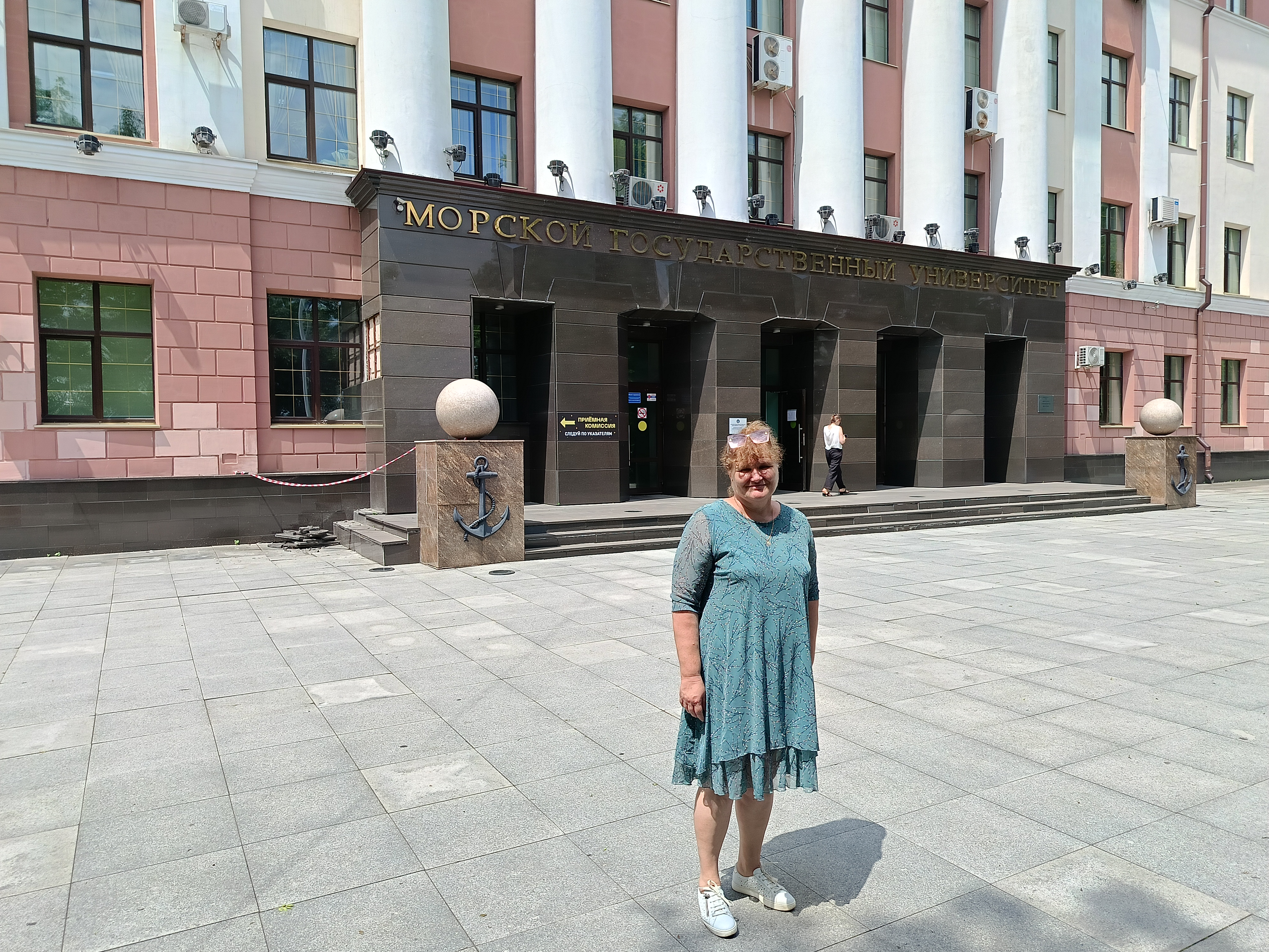 Фотография Ронькина Татьяна Ильинична