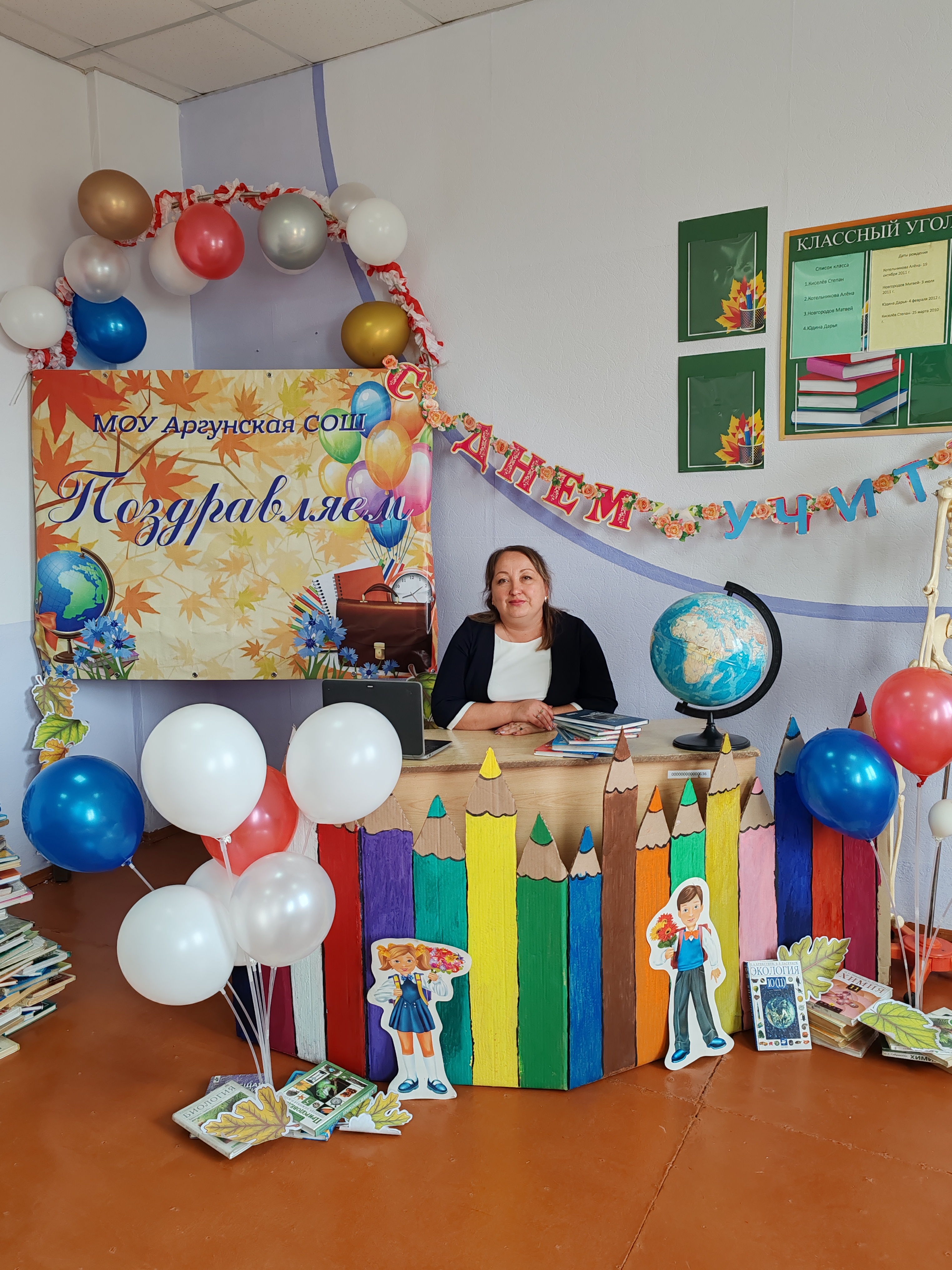 Фотография Терентьева Екатерина Владимировна