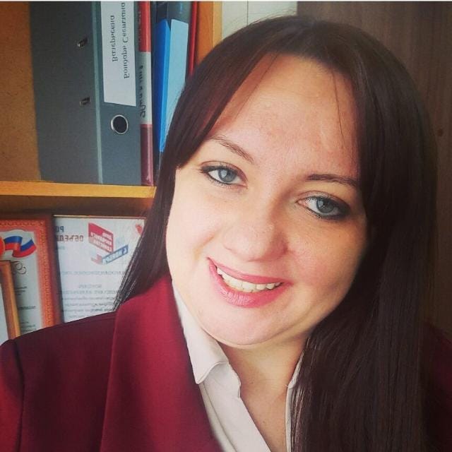 Фотография Бондарь Светлана Валерьевна