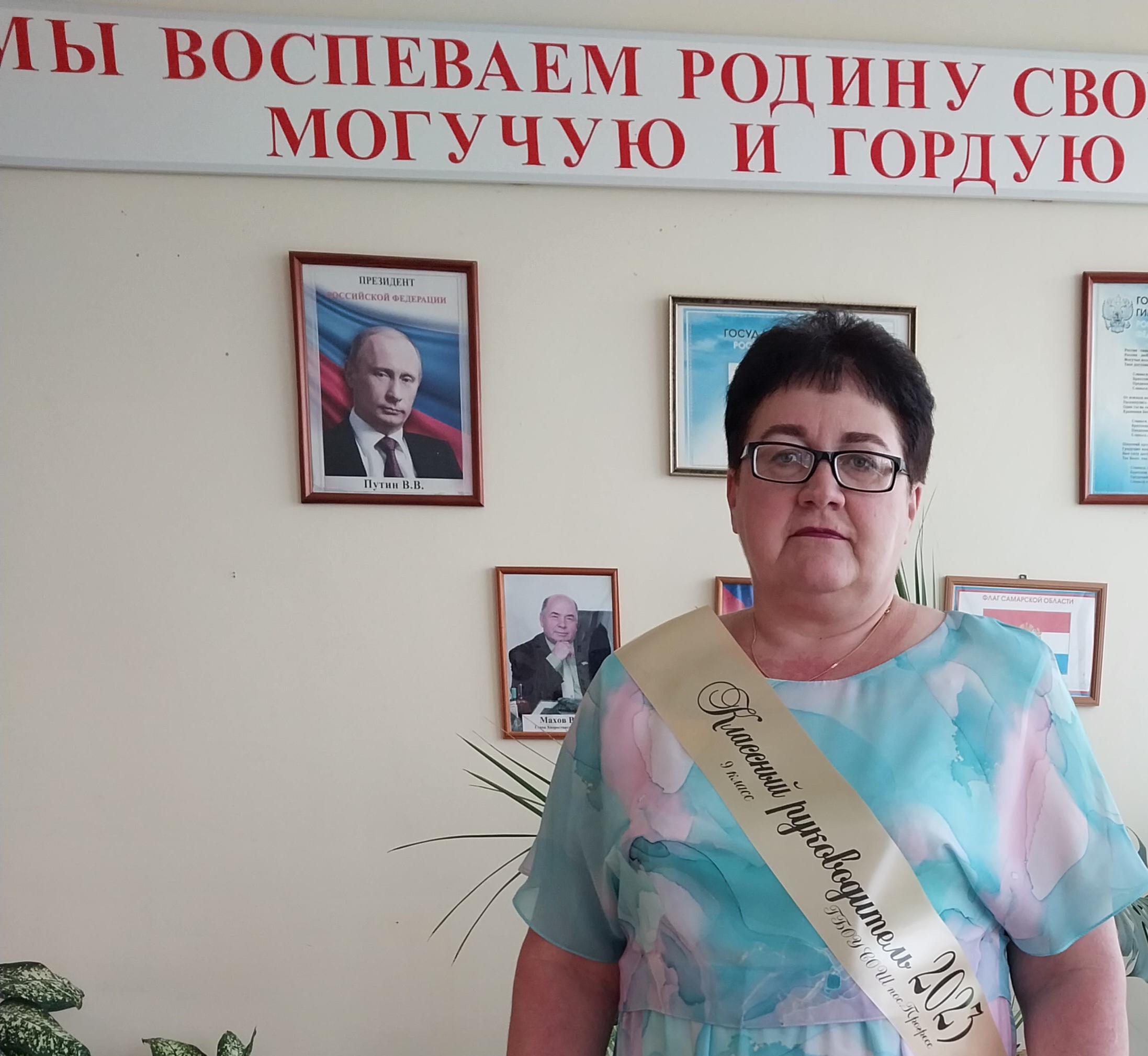 Фотография Яковенко Елена Ивановна