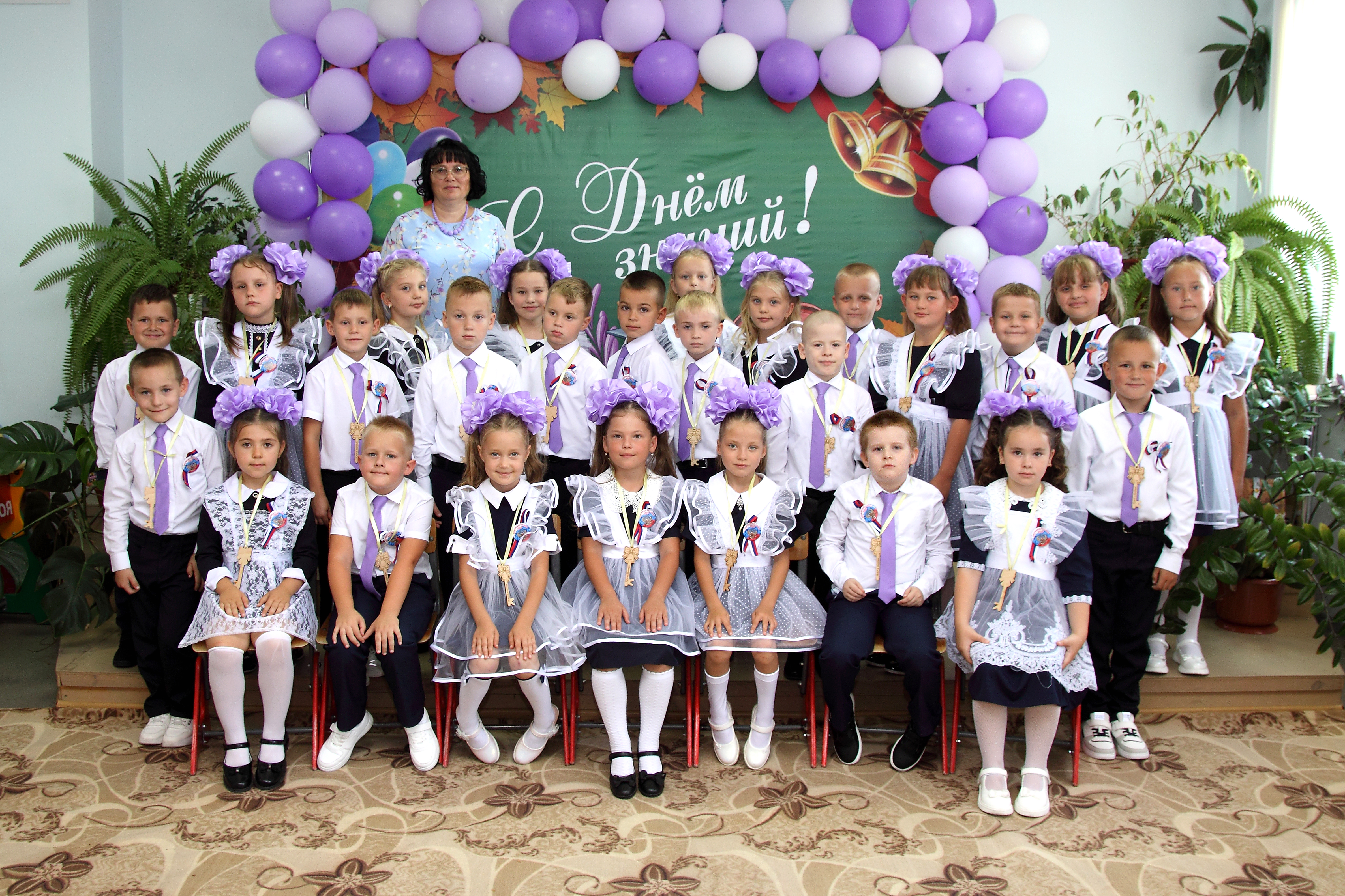 Фотография Куприкова Елена Вячеславовна