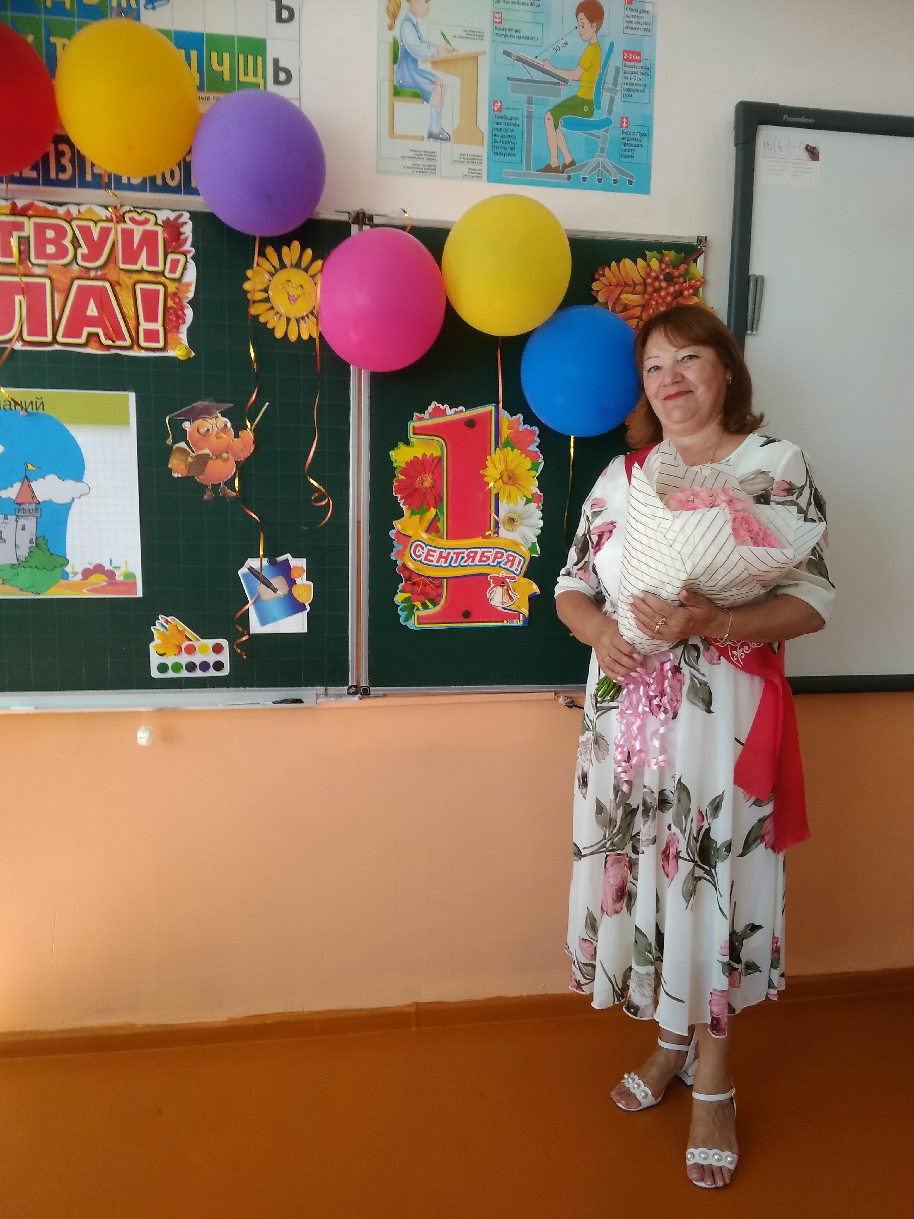 Фотография Шеина Надежда Николаевна