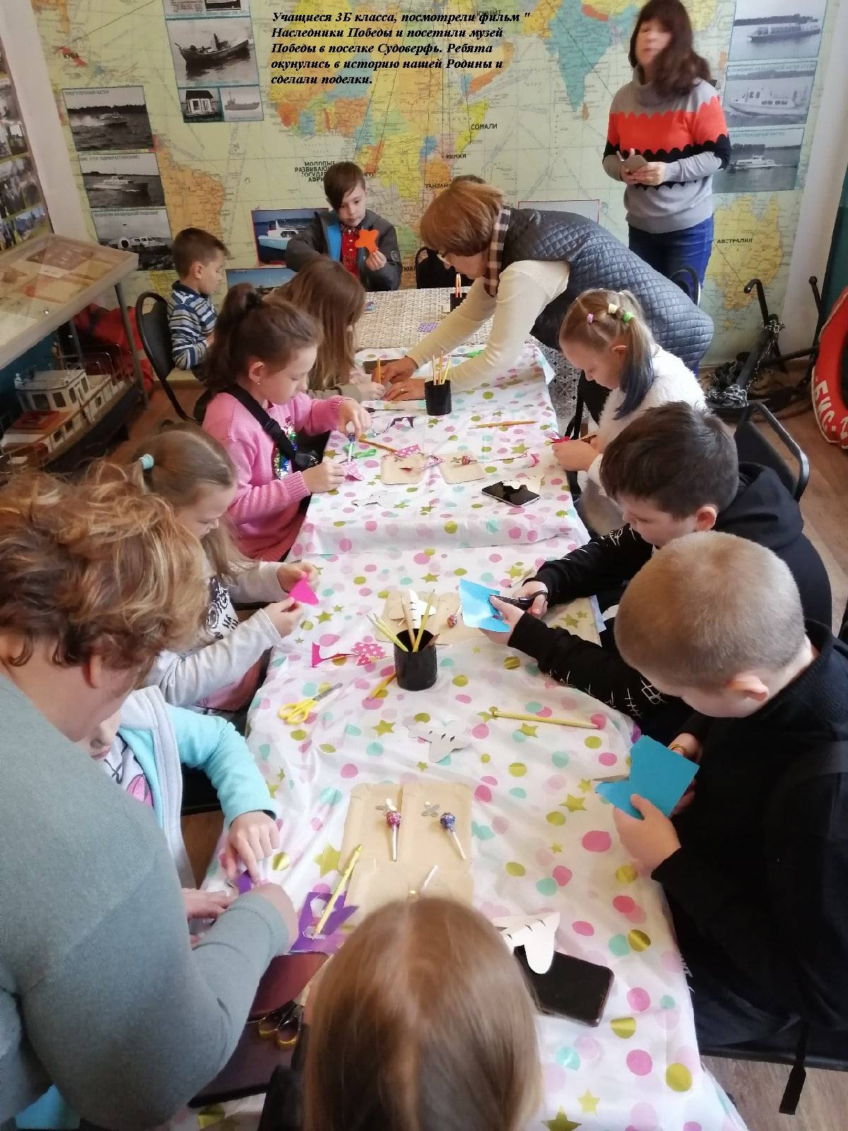 Фотография Колосова Елена Валерьевна