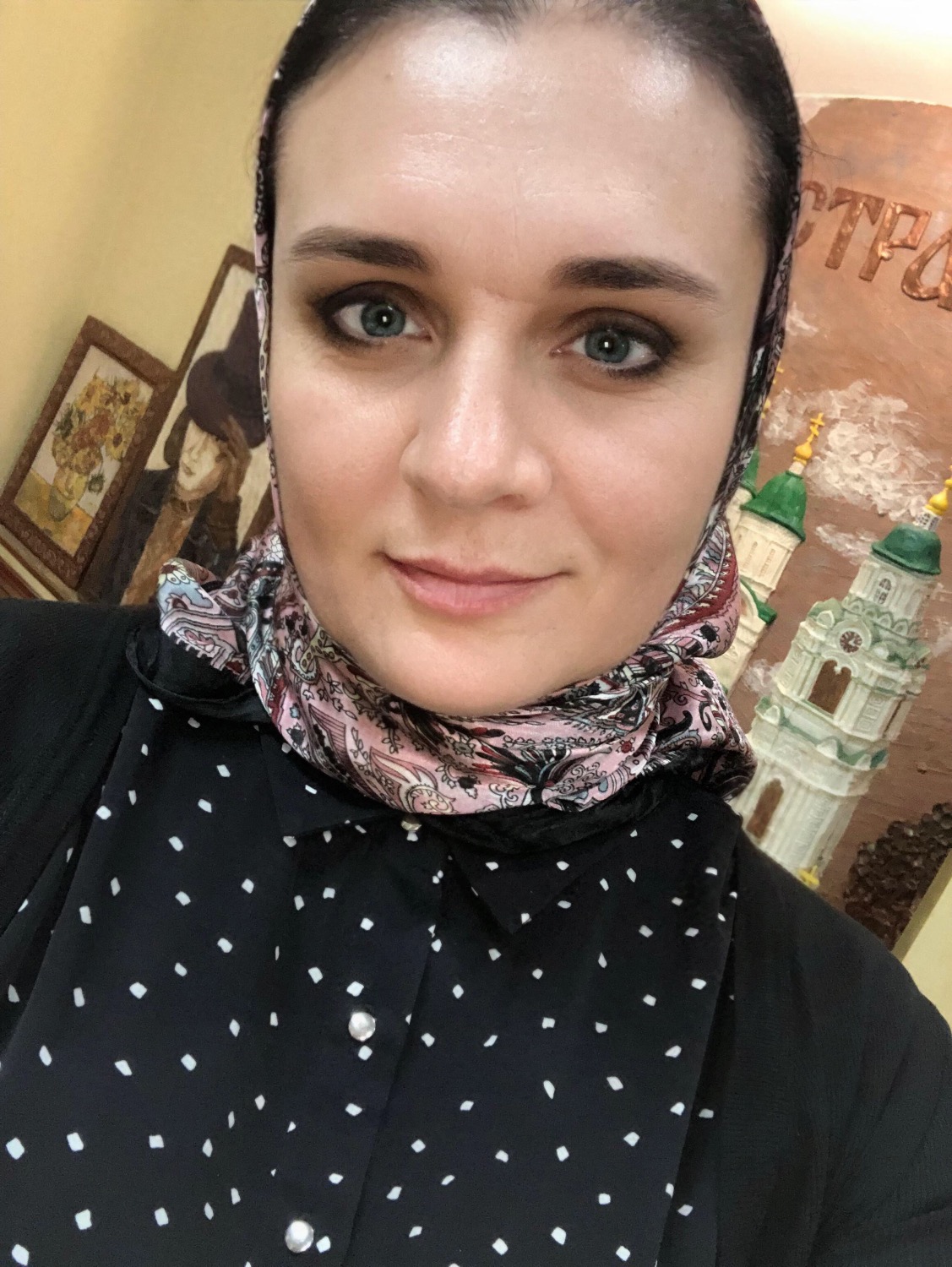 Фотография Щербинина Елена Александровна