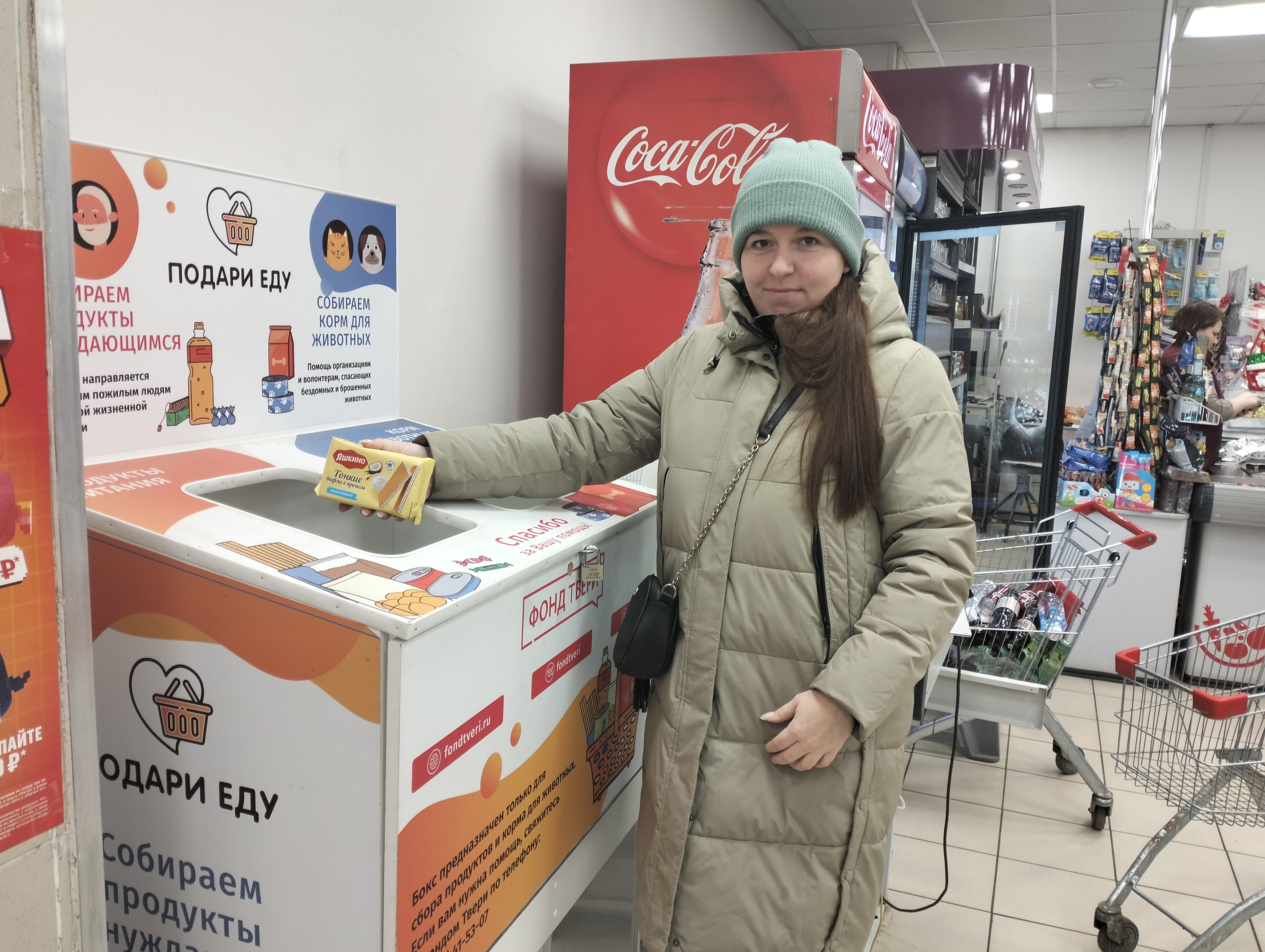 Фотография Мазовская Анастасия Алексеевна