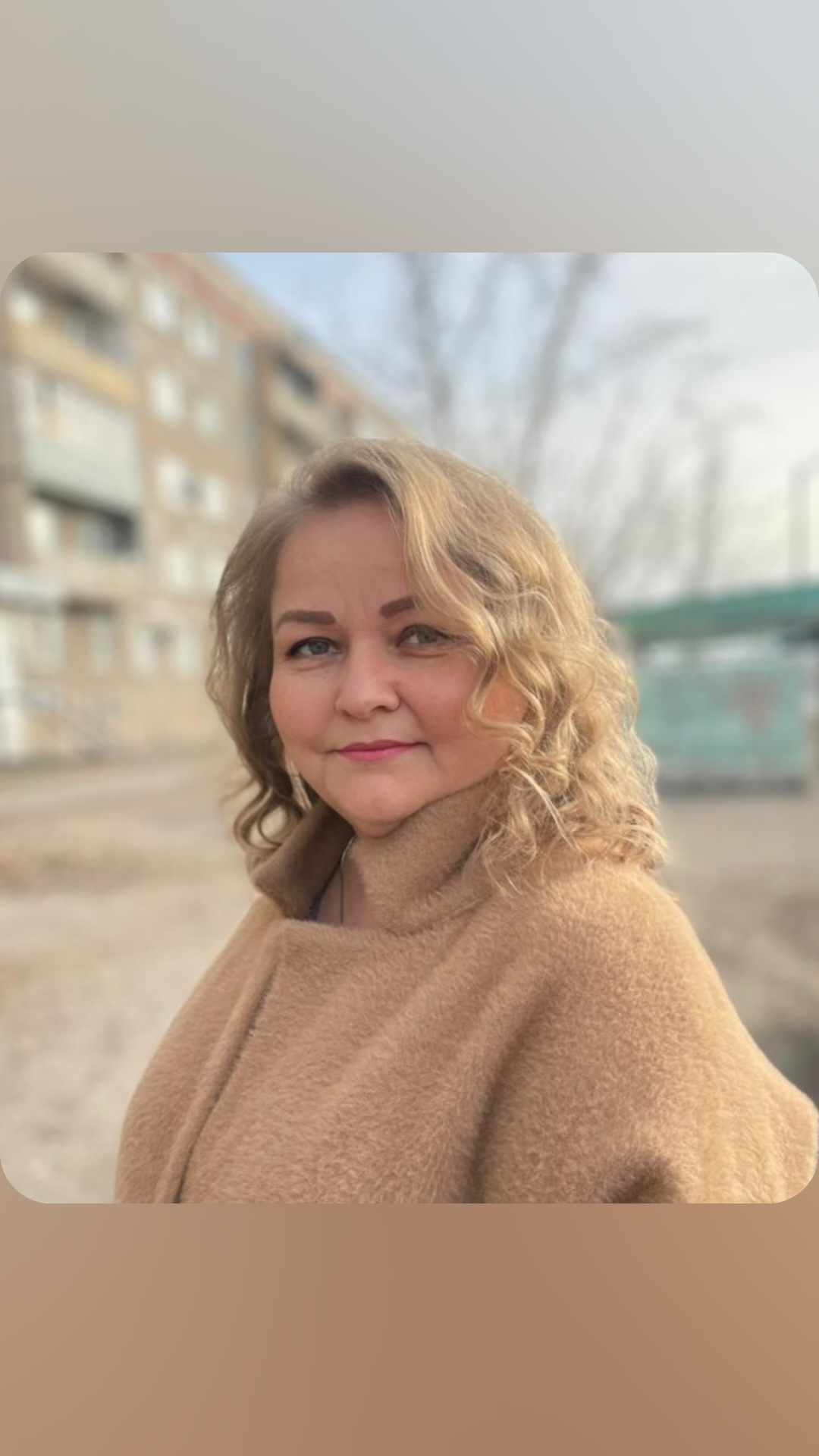 Фотография Немцева Татьяна Григорьевна